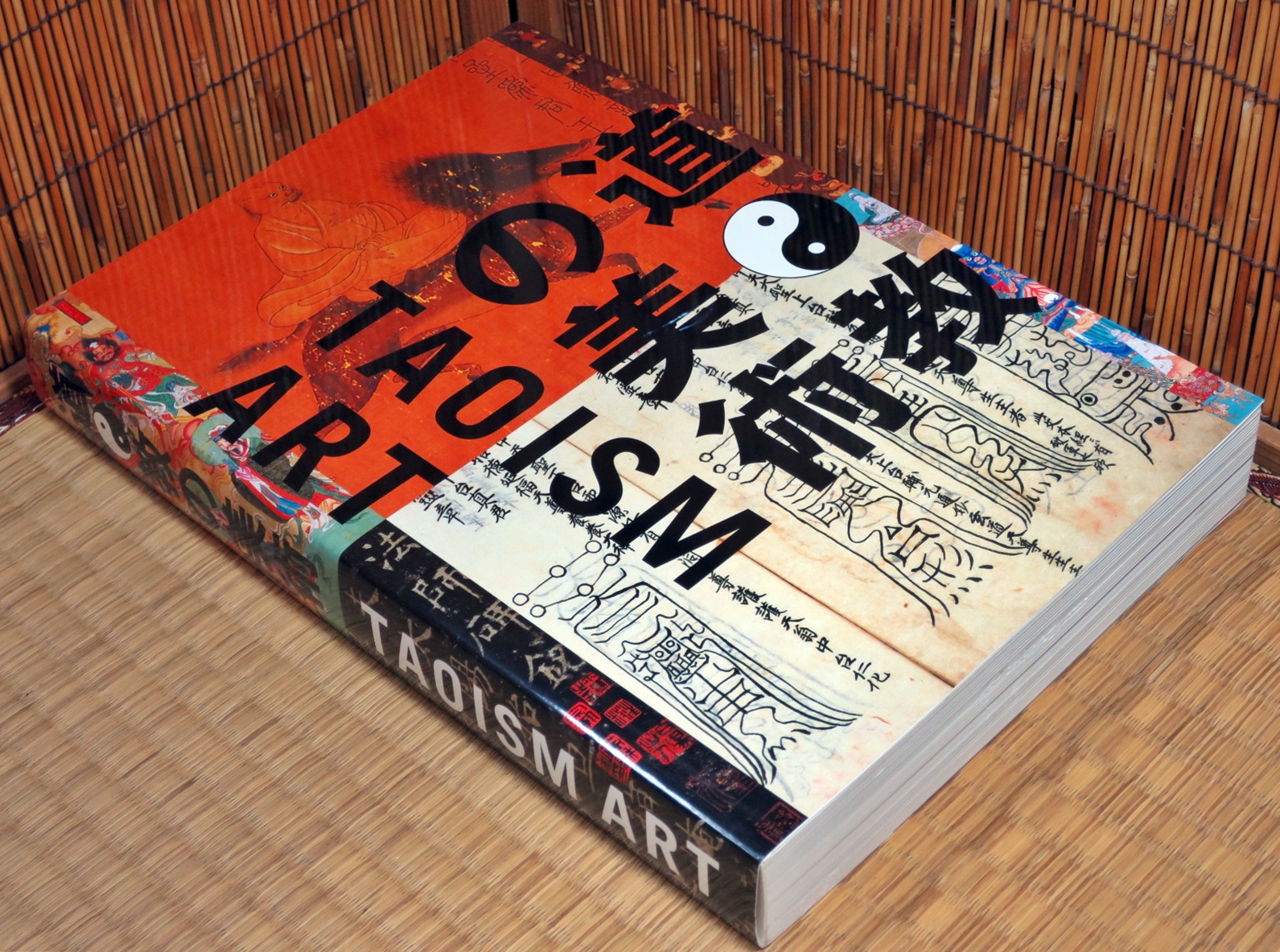 一日一書日日是好日】-----絕版、1部。 日本佛教版畫―祈願與守護的世界