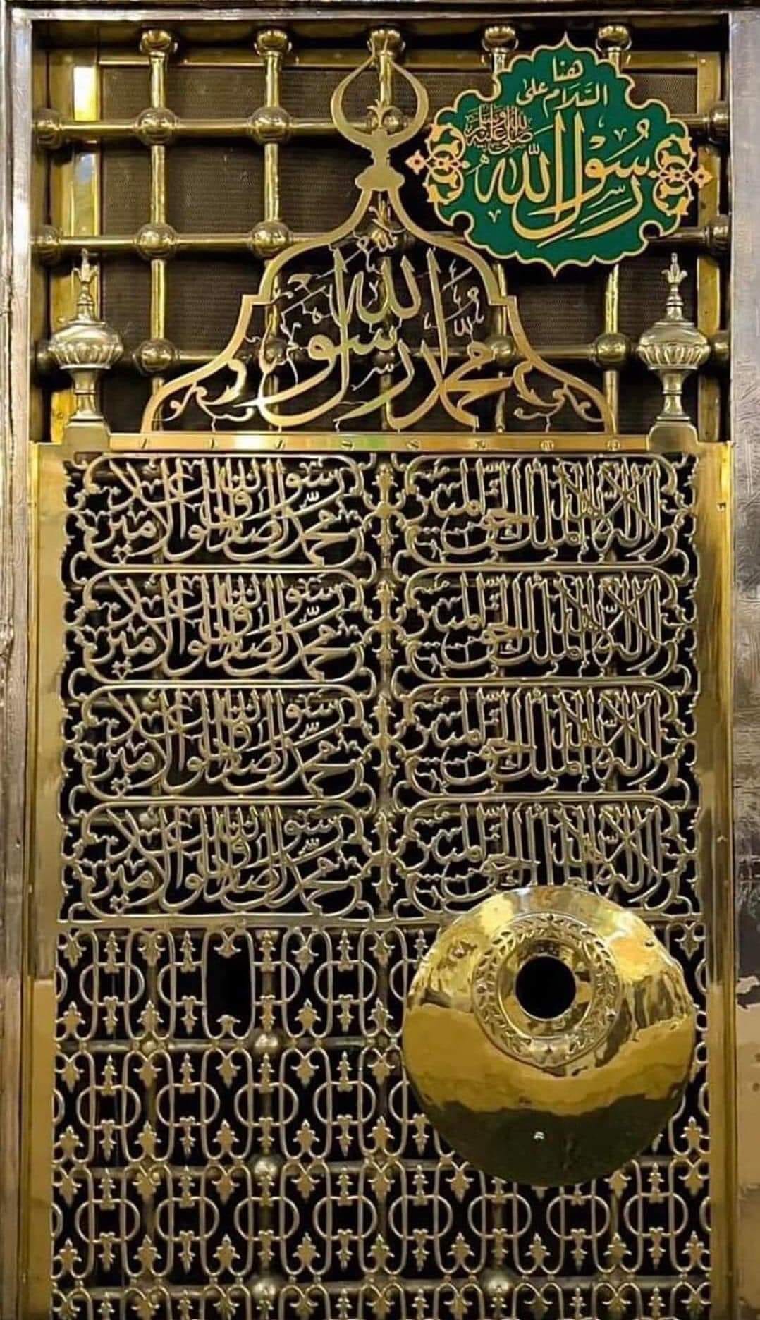 Muhammad Boota Mehar