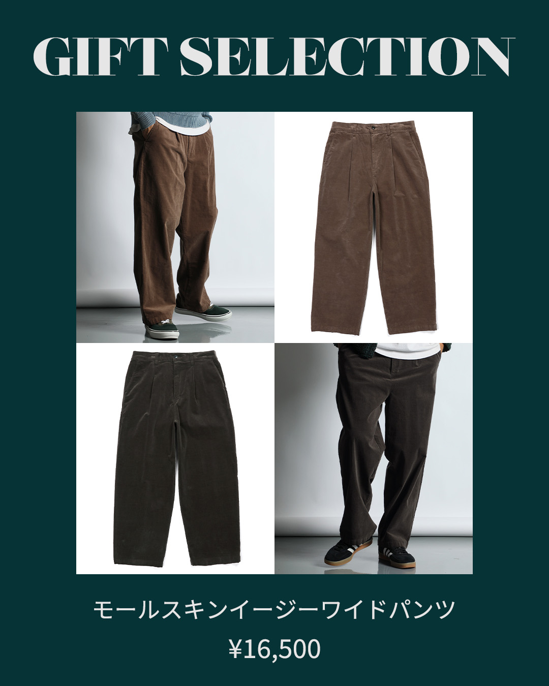 おまとめ3体 The Duffer of St.George added a - The Duffer of St.George