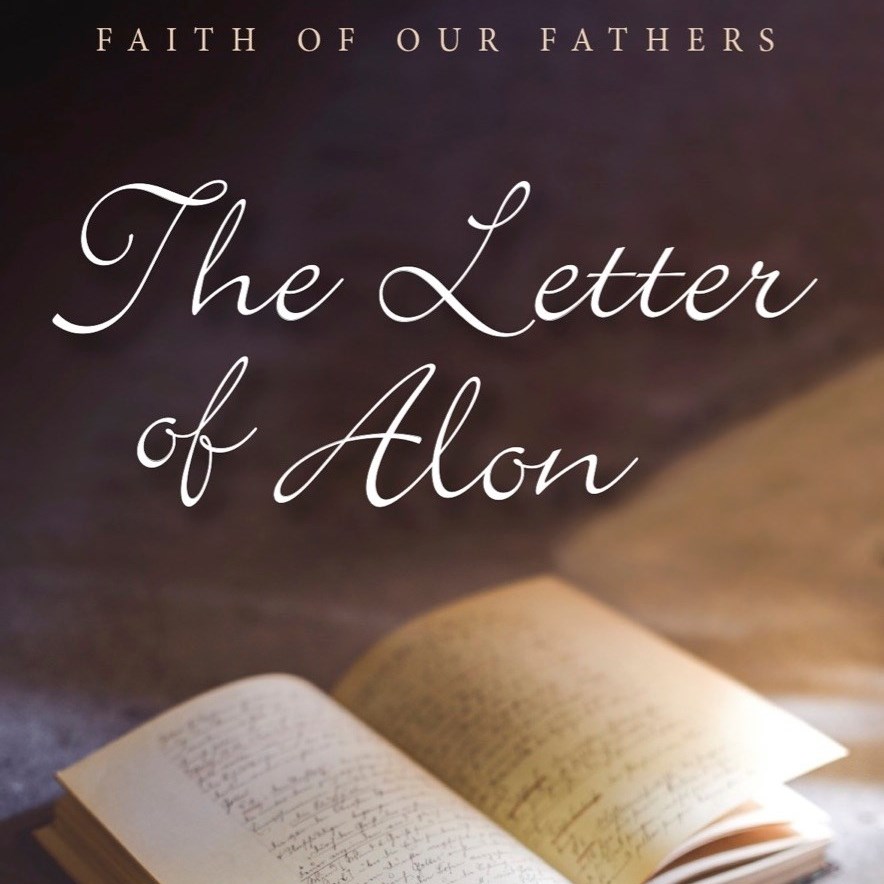 The Letter of Alon
