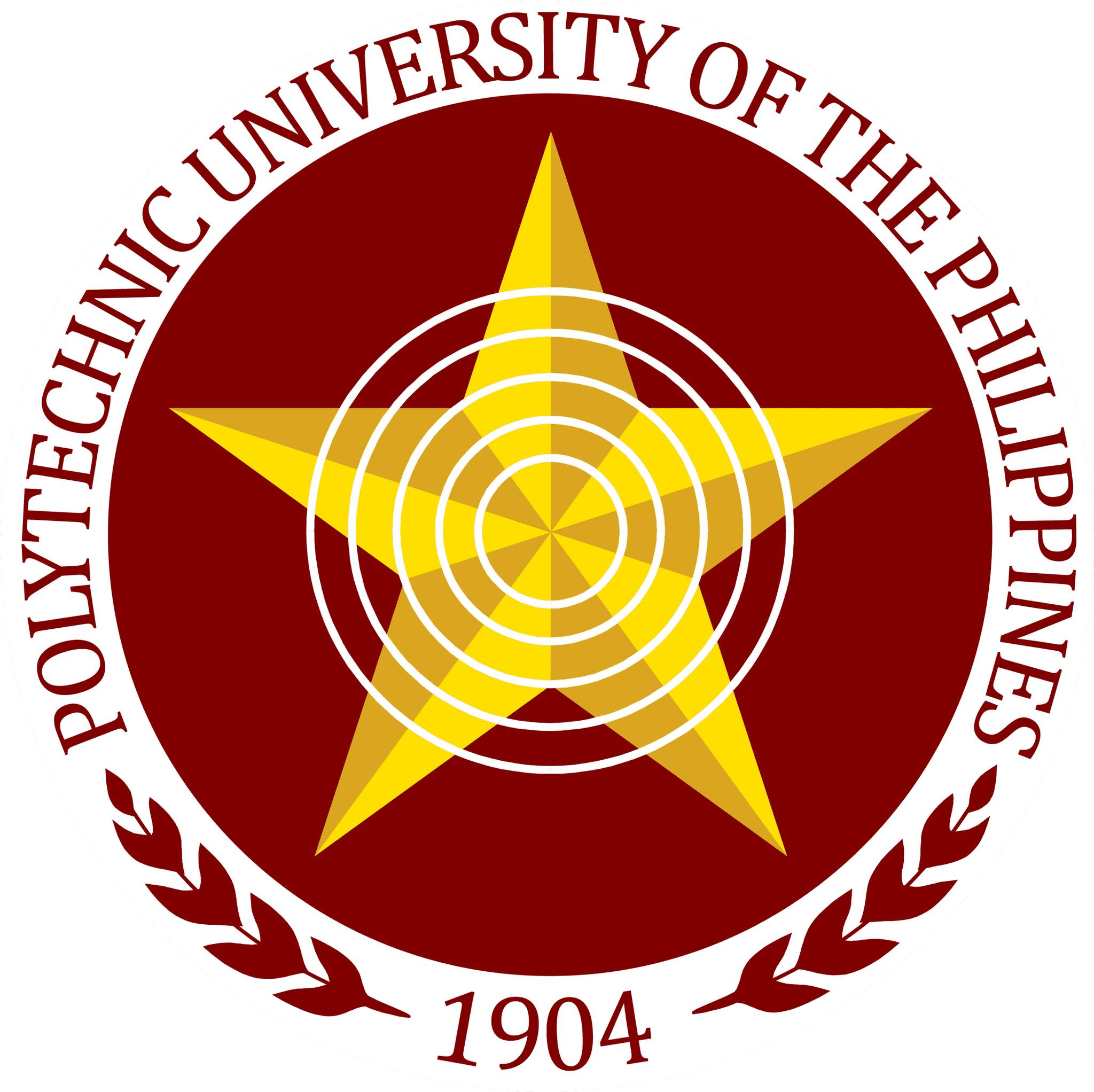 📢 ANNOUNCEMENT To All PUP... - PUP Calauan, Laguna Campus | Facebook