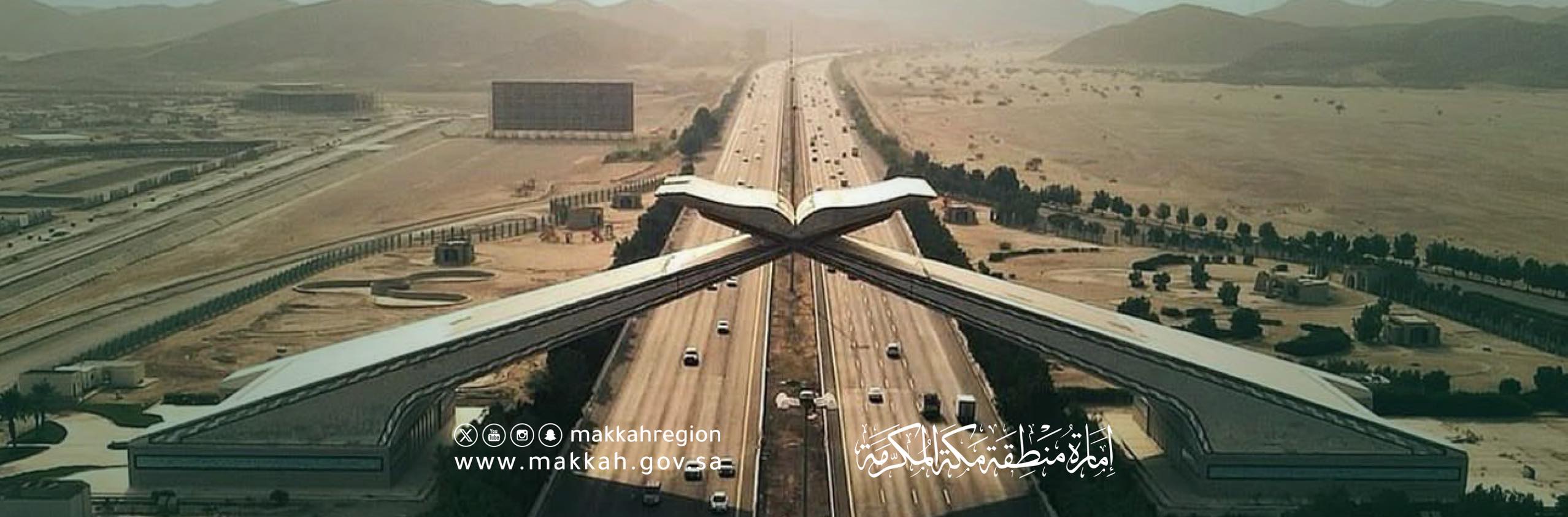 المغترب مصري - هو إذن السفر لو عملتلو النهارده ينفع امشي... | Facebook