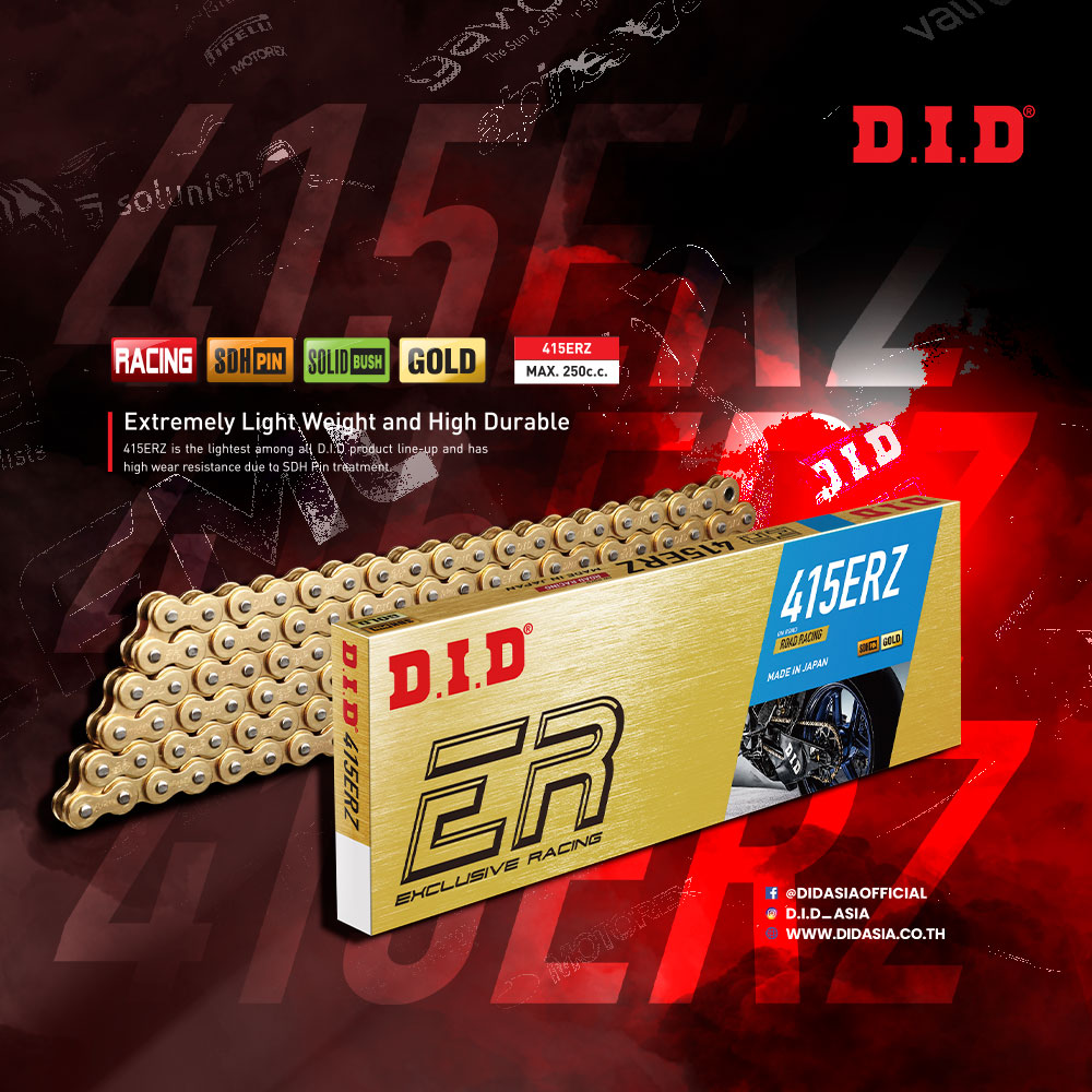 D.I.D - 5 2 0 V R revolution for riding🏍🥇 D.I.D 💪🏻🇯🇵 RACING CHAIN #did ...