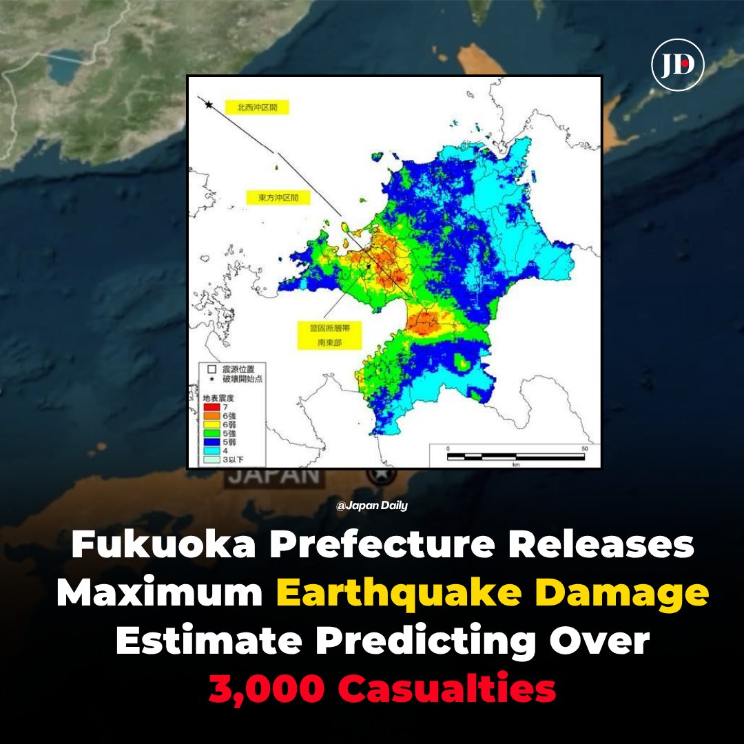 fukuoka earthquake today