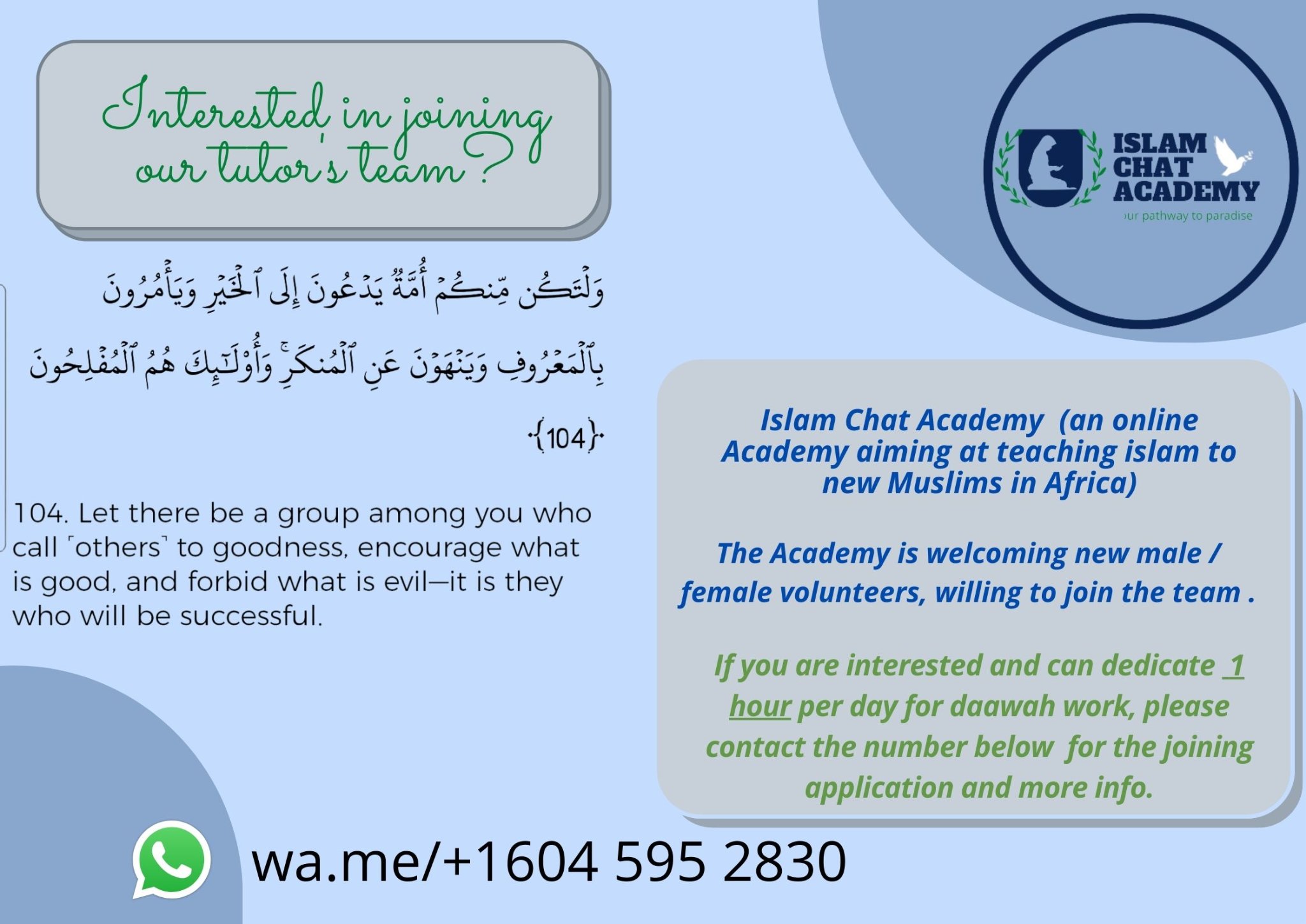 Islam Chat Academy