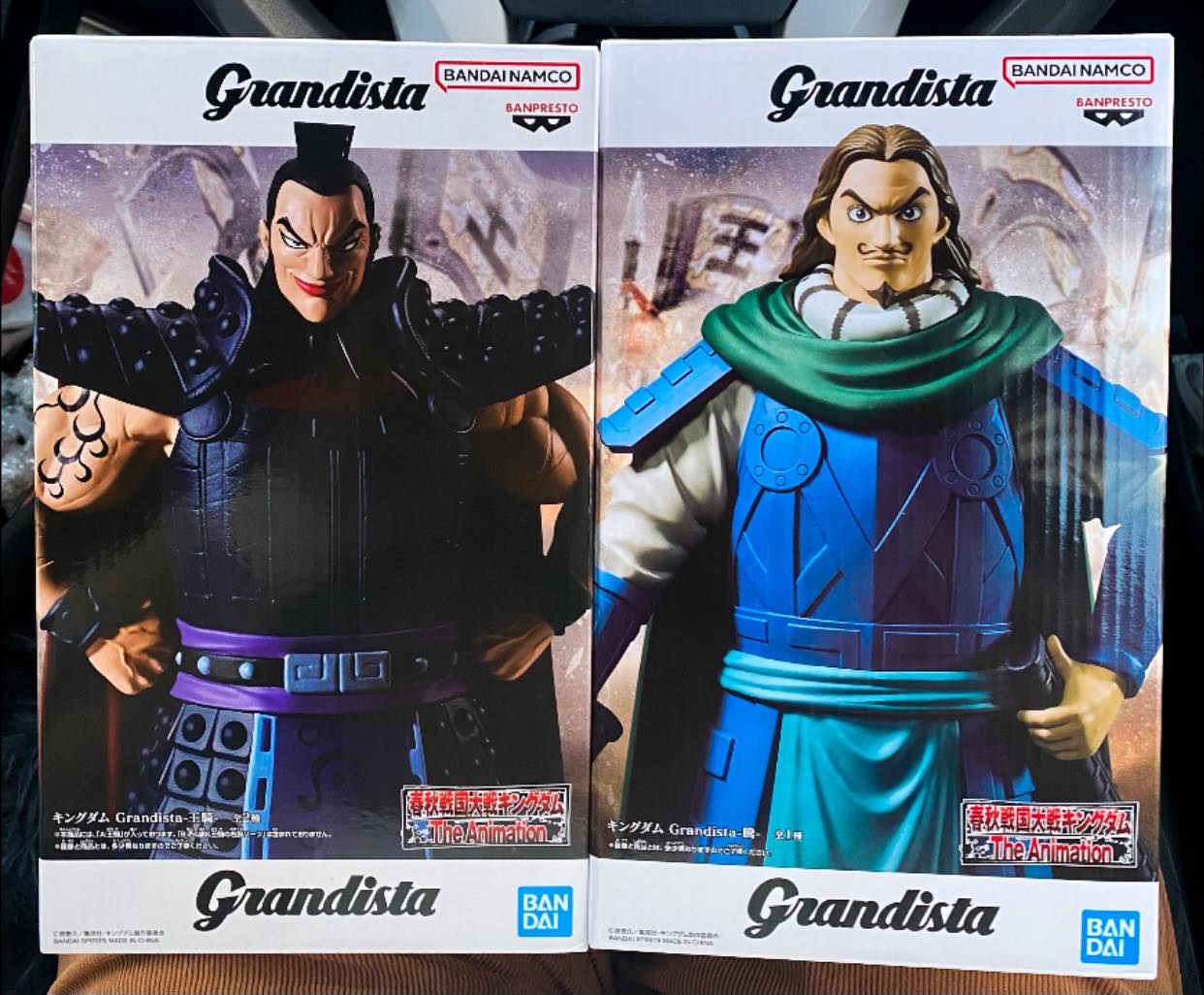 Japan Newly Released Kingdom Grandista TORU and OUKI 50%dp 700  display picture 1