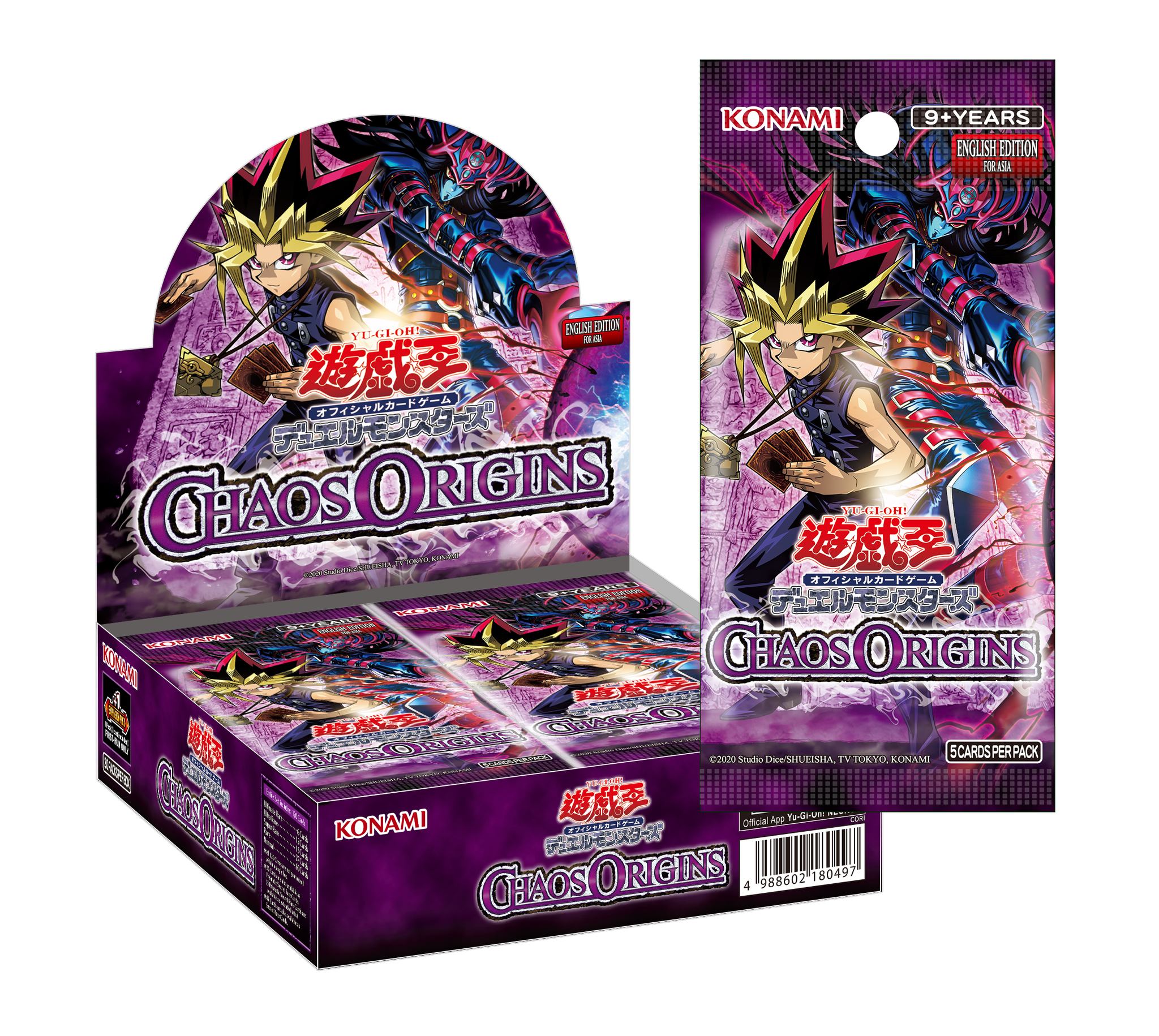 Yu-Gi-Oh! OCG Duel Monsters LIMIT OVER COLLECTION -THE HEROES - 28