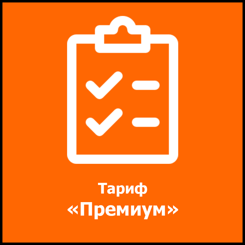 Fix... - Fix It Автосервис самообслуживания Санкт-Петербург