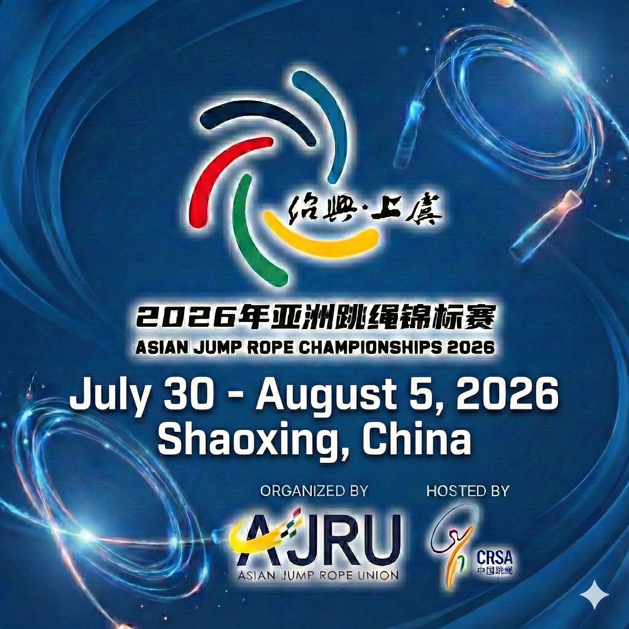 Jump - AJRU Virtual Asian Championship 2022 applications are halfway ...