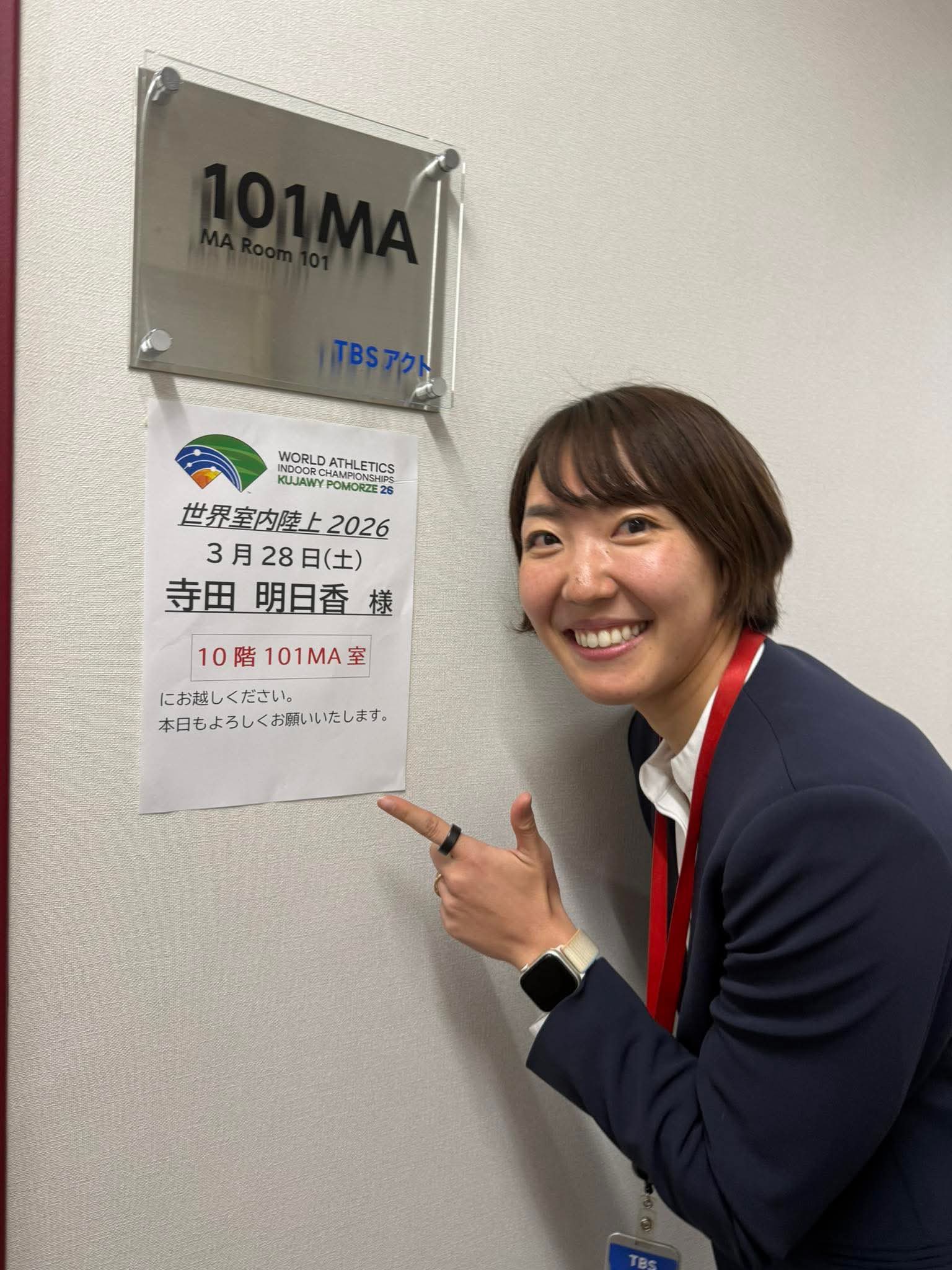 寺田 明日香（official） added a new photo. - 寺田 明日香（official）