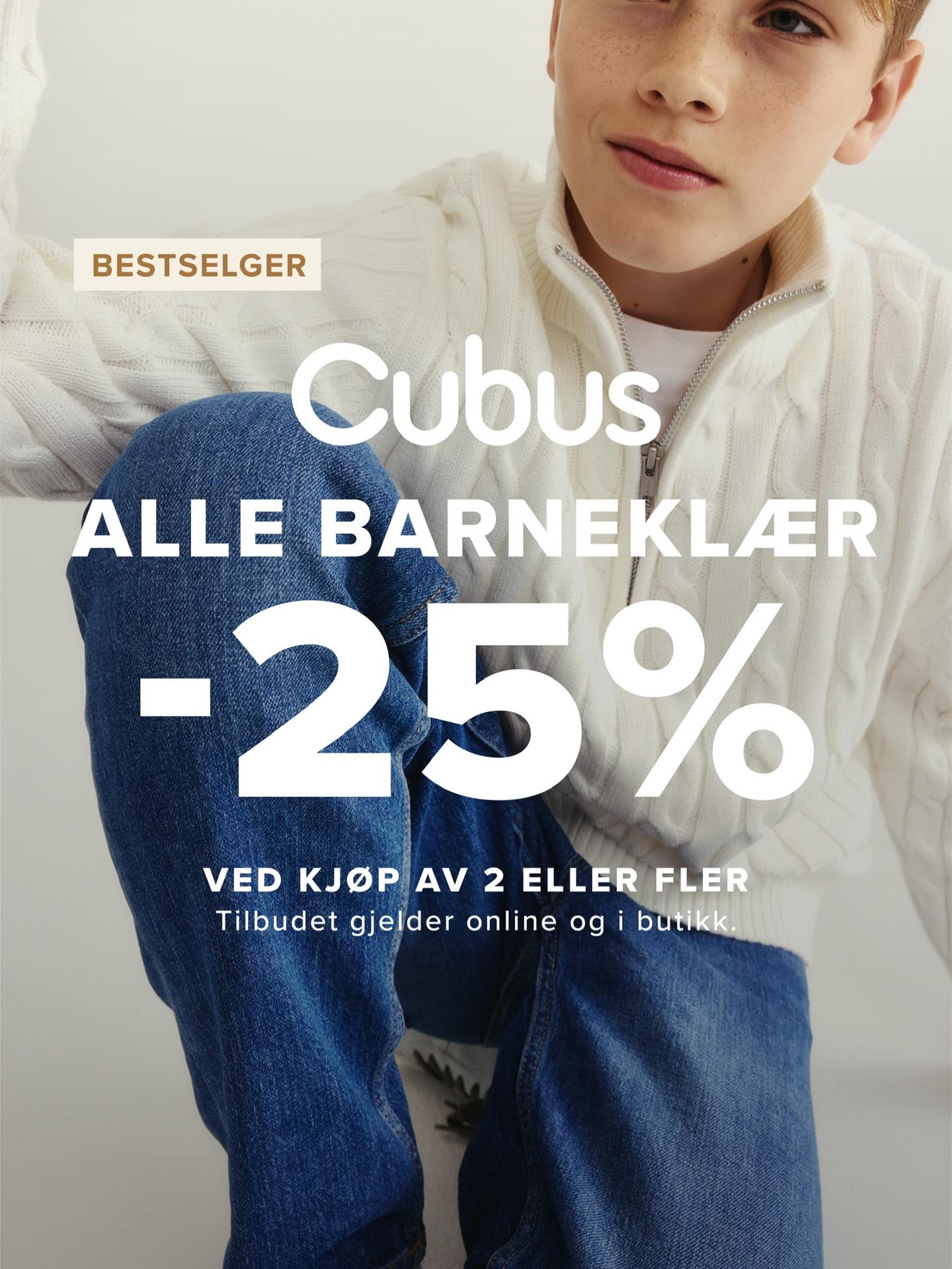 Cubus Online Shop