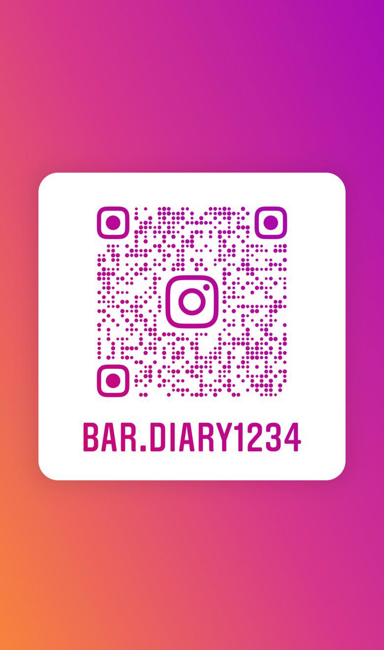 bar party diary