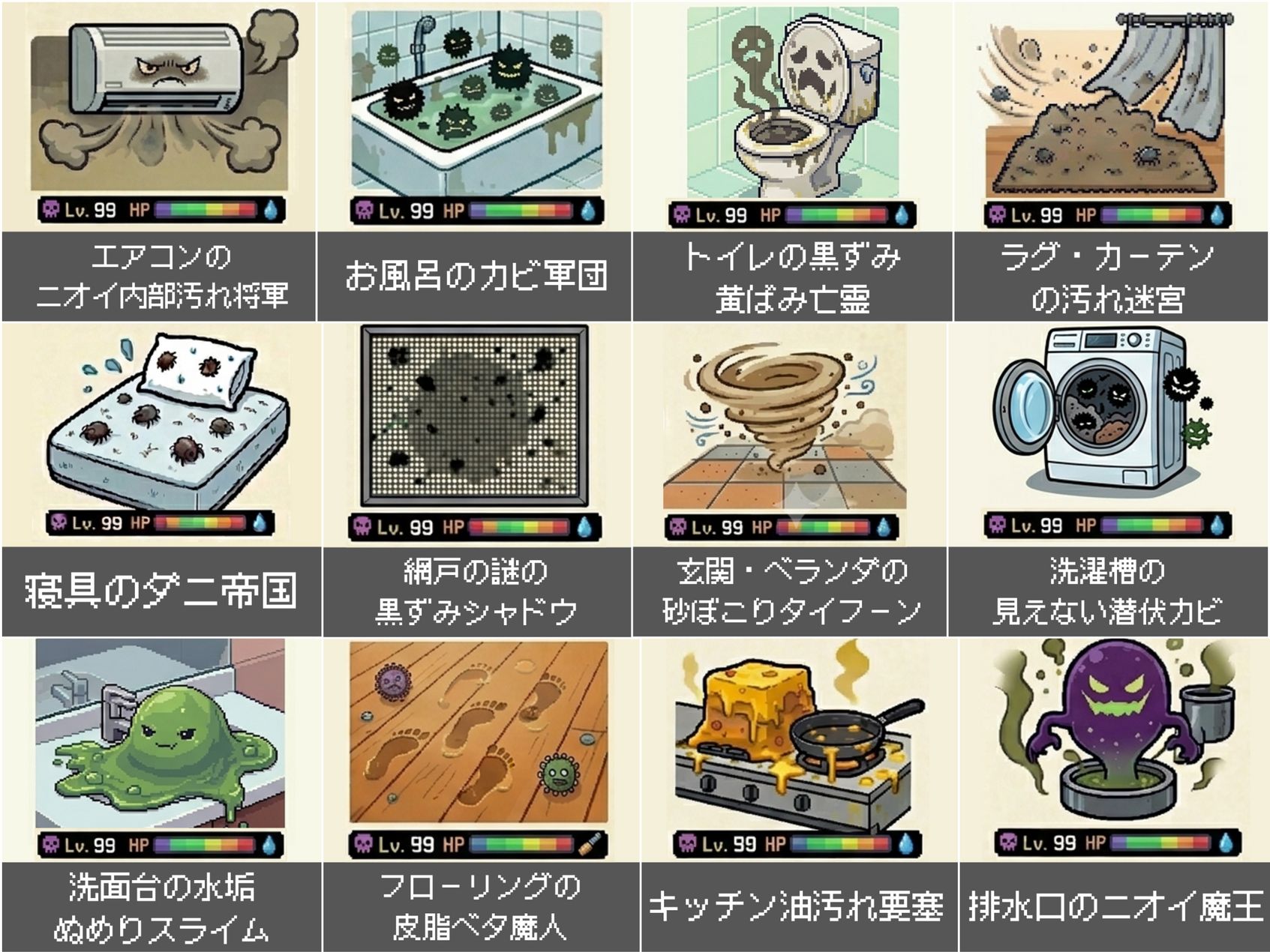 カインズ - 🌼春の家庭菜園・ガーデニングを応援🌼 ＼ハイポネックス