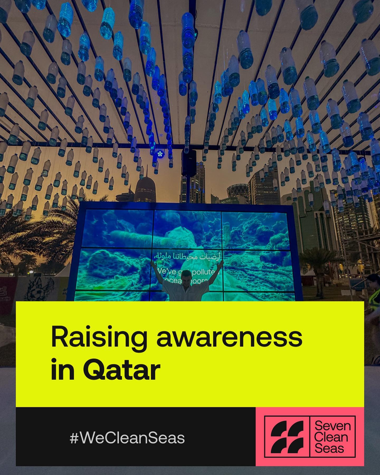 The FIFA World Cup Qatar 2022™ is the... - Seven Clean Seas | Facebook