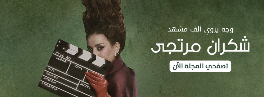 Lahamag.com - The new issue of Laha magazine is out,... | Facebook