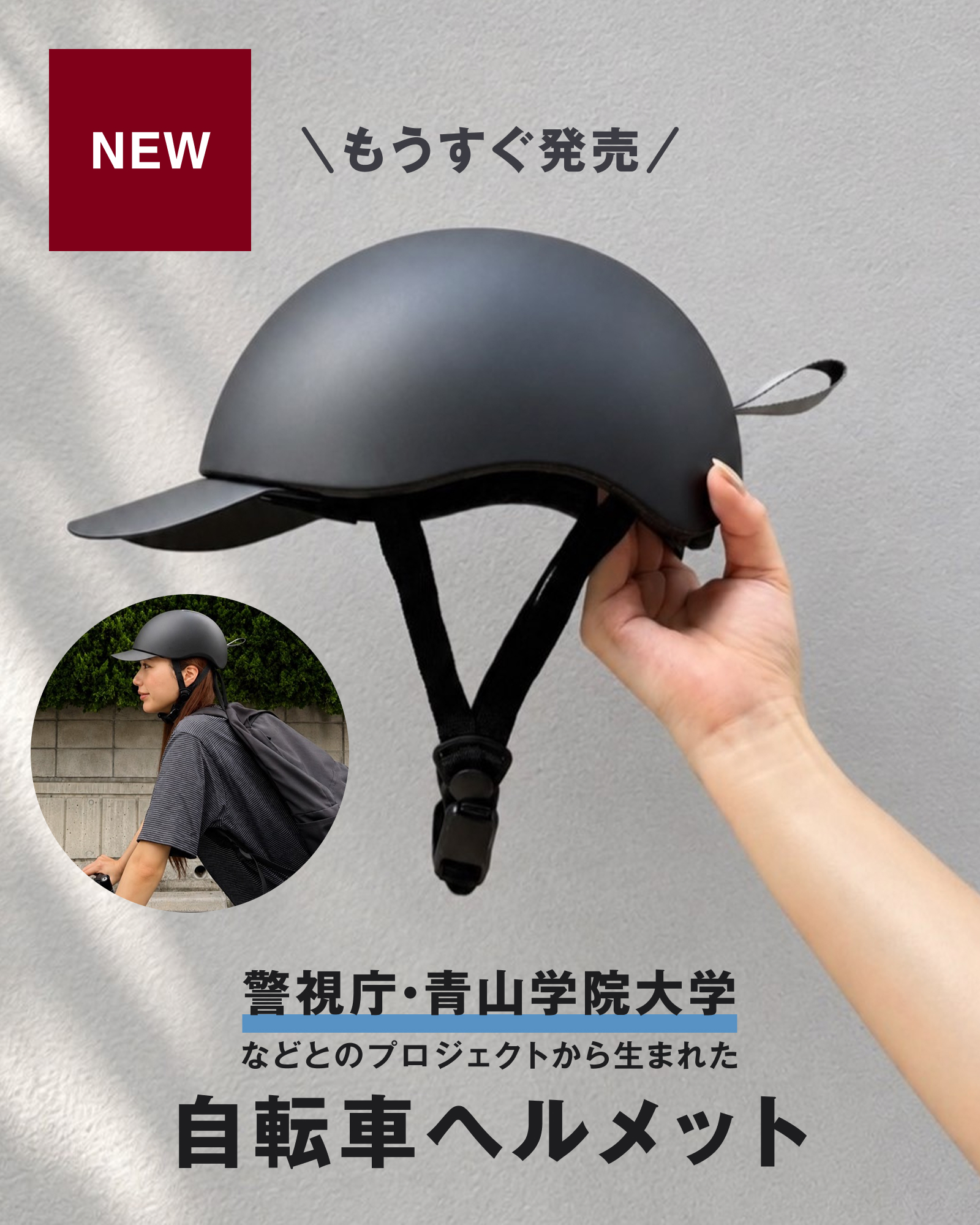 無印良品 - 無印良品 added a new photo.