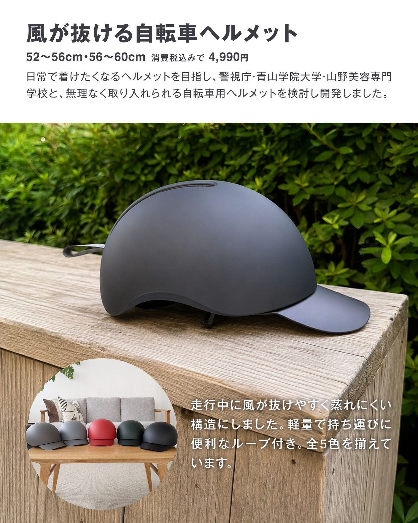 無印良品 - 無印良品 added a new photo.
