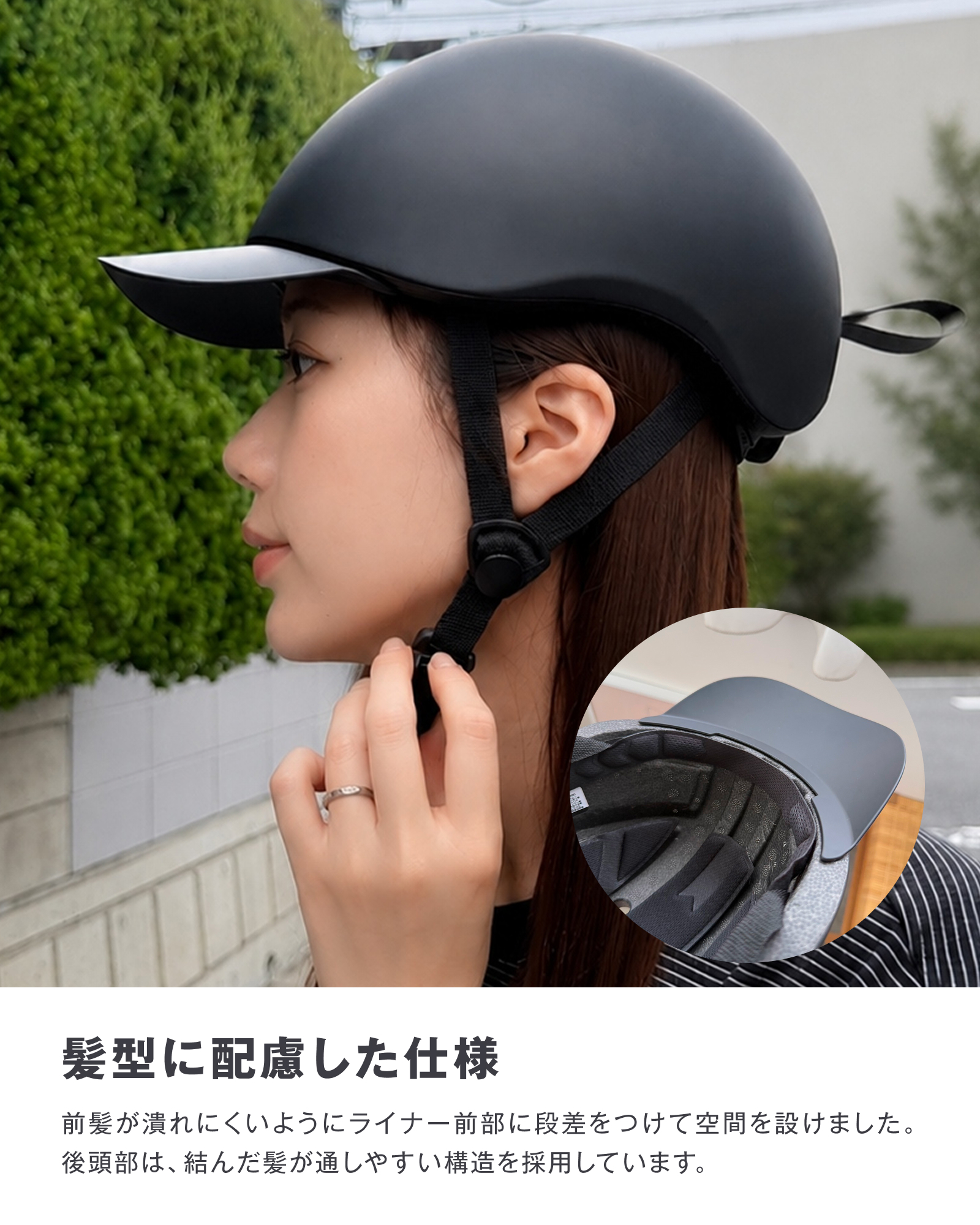 無印良品 - 無印良品 added a new photo.