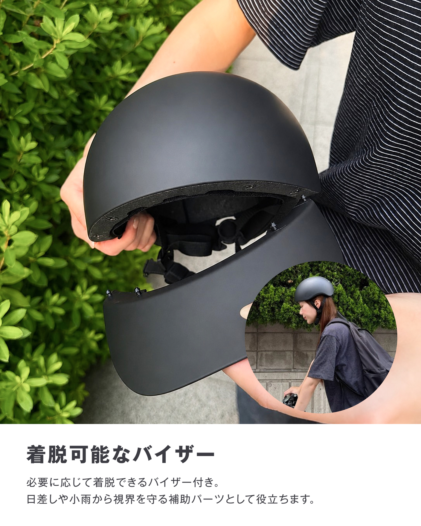 無印良品 - 無印良品 added a new photo.