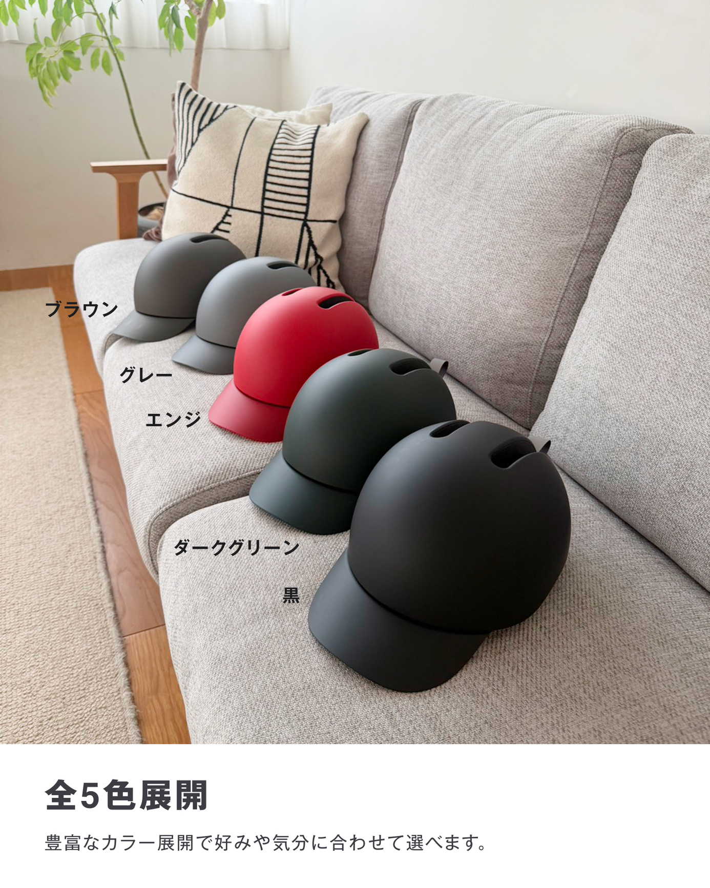 無印良品 - 無印良品 added a new photo.
