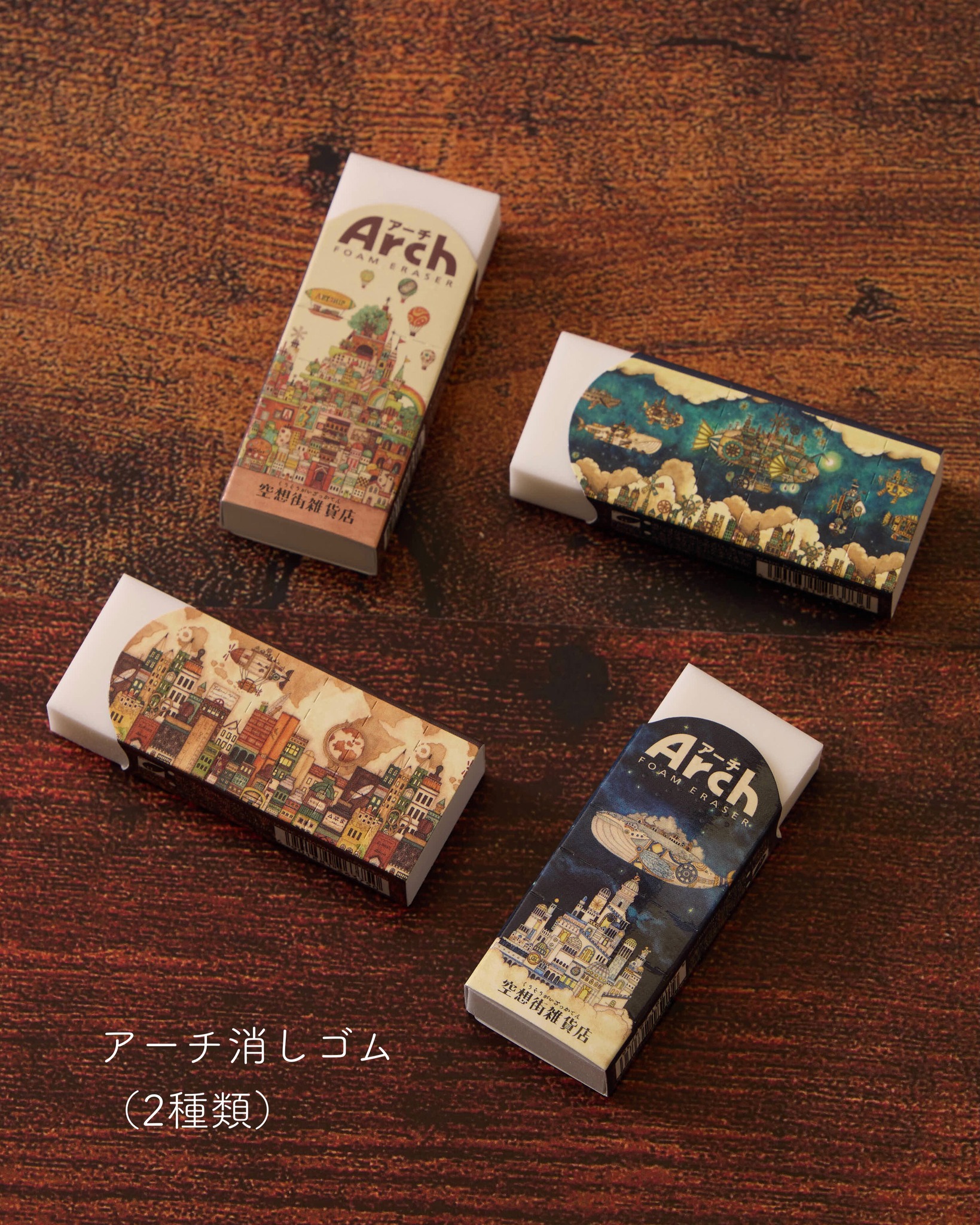 株式会社サクラクレパス - 株式会社サクラクレパス added a new photo