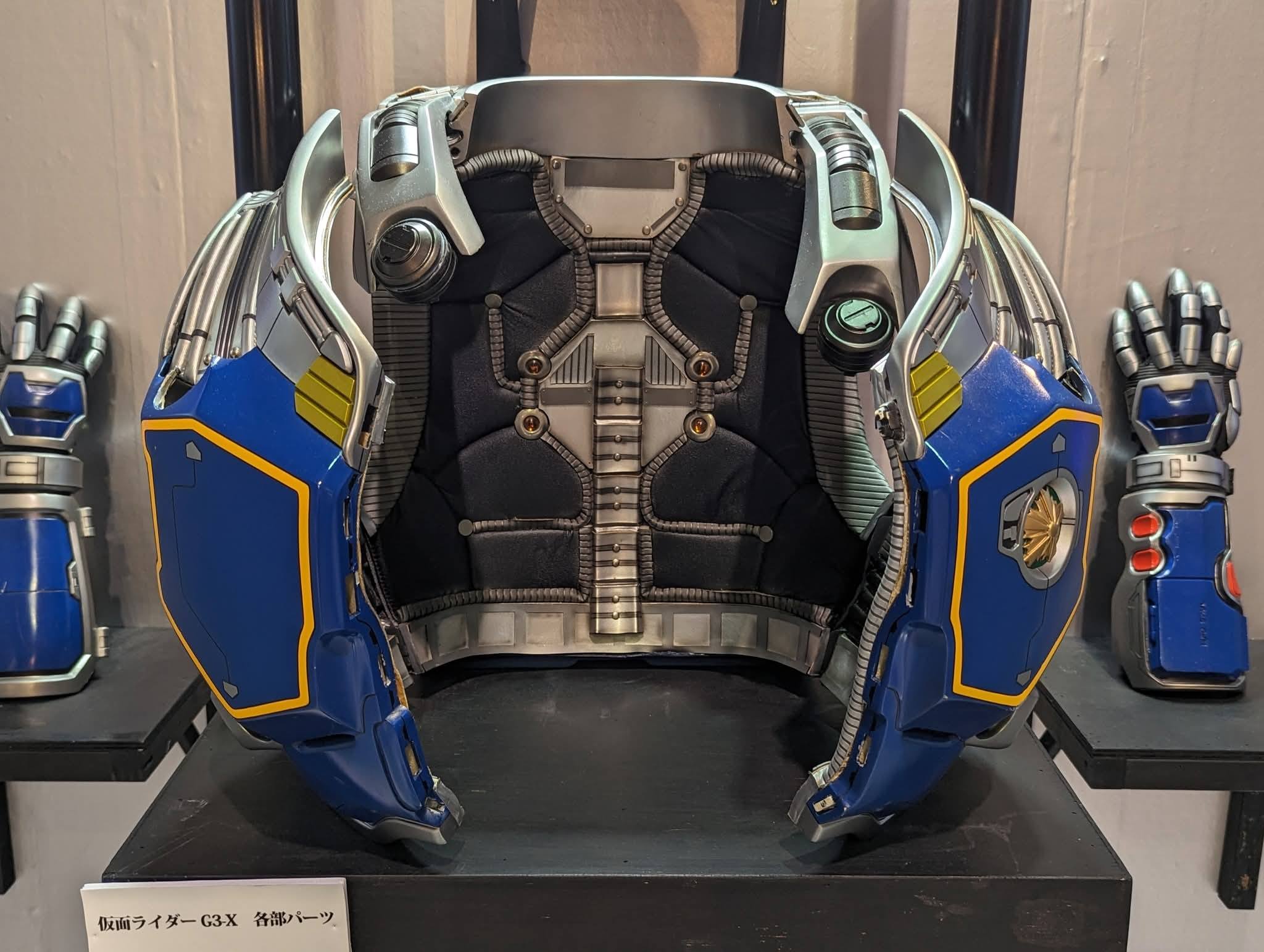Kamen Rider G3-X's armor from Kamen... - Henshin Infinity | Facebook