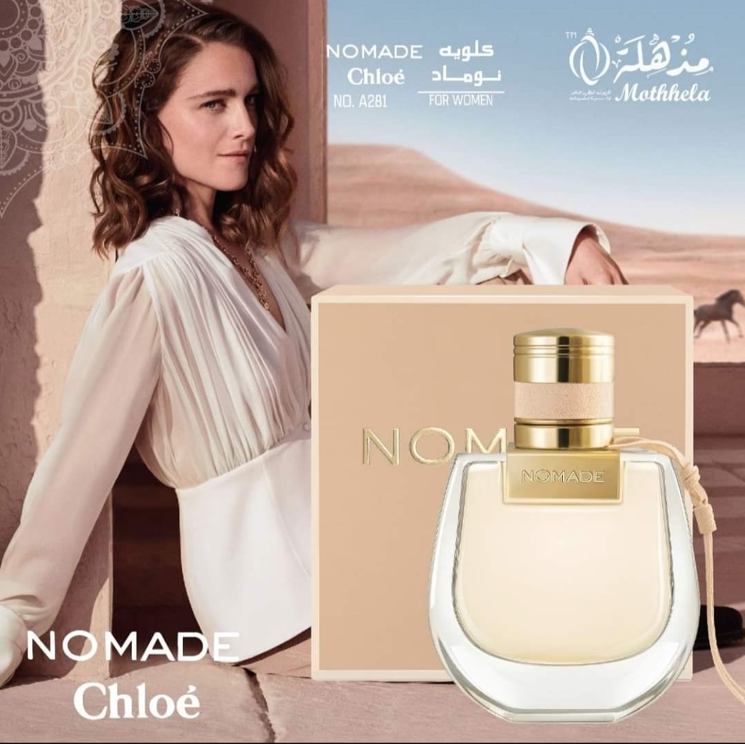 مذهلة السويداء يجسد عطر كلوي Chloe فلورا من مذهلة روح المرأة العصرية المغامرة والمنفتحة على جمال العالم من حولها تتسم امرأة كلوي بحبها الشديد لأناقتها الطبيعية الغير المصطنعة