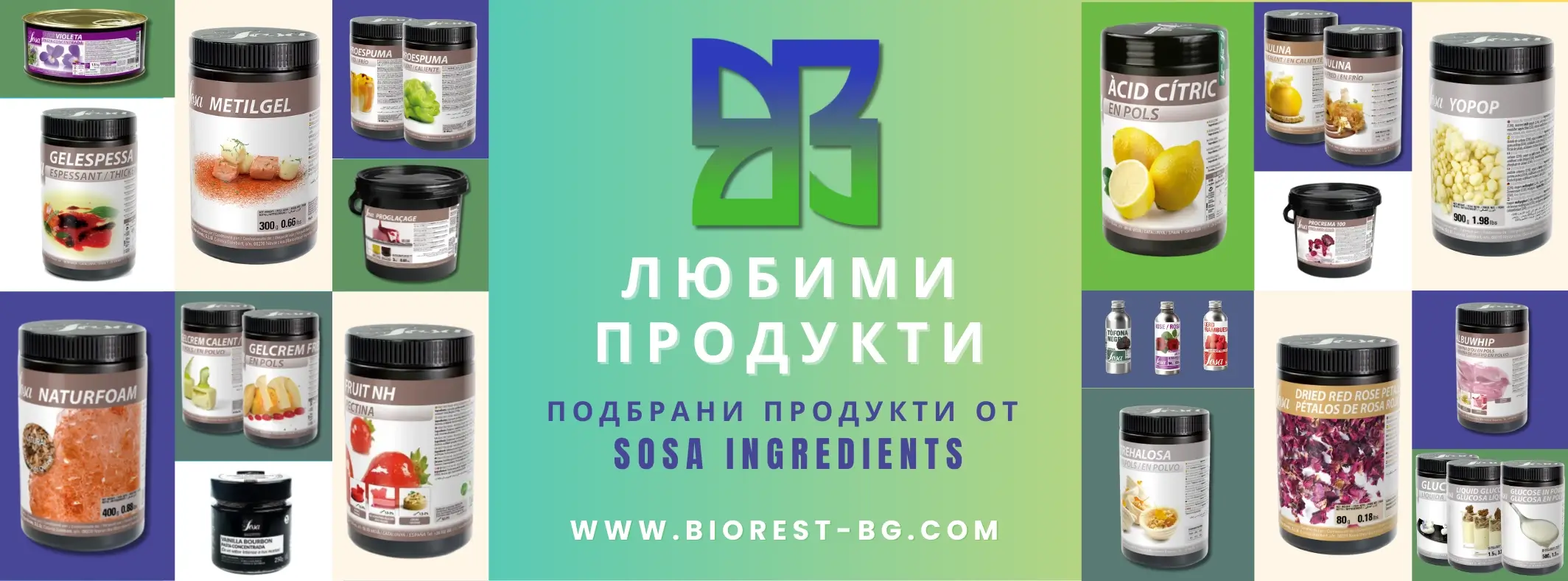Biorest Bulgaria | Sofia