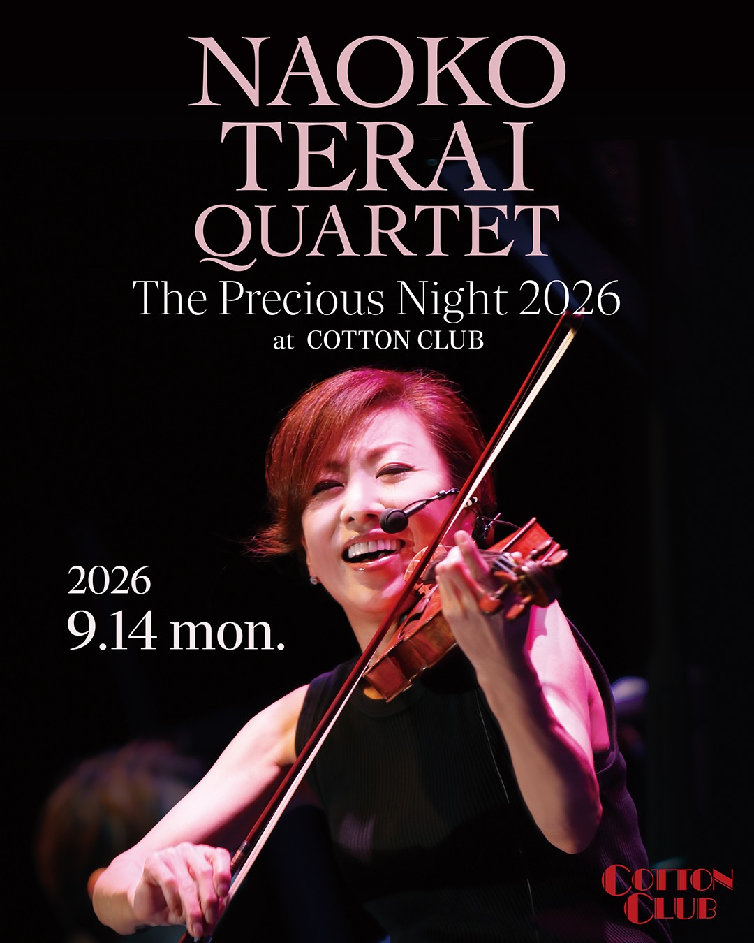 COTTON CLUB | Chiyoda-ku Tokyo