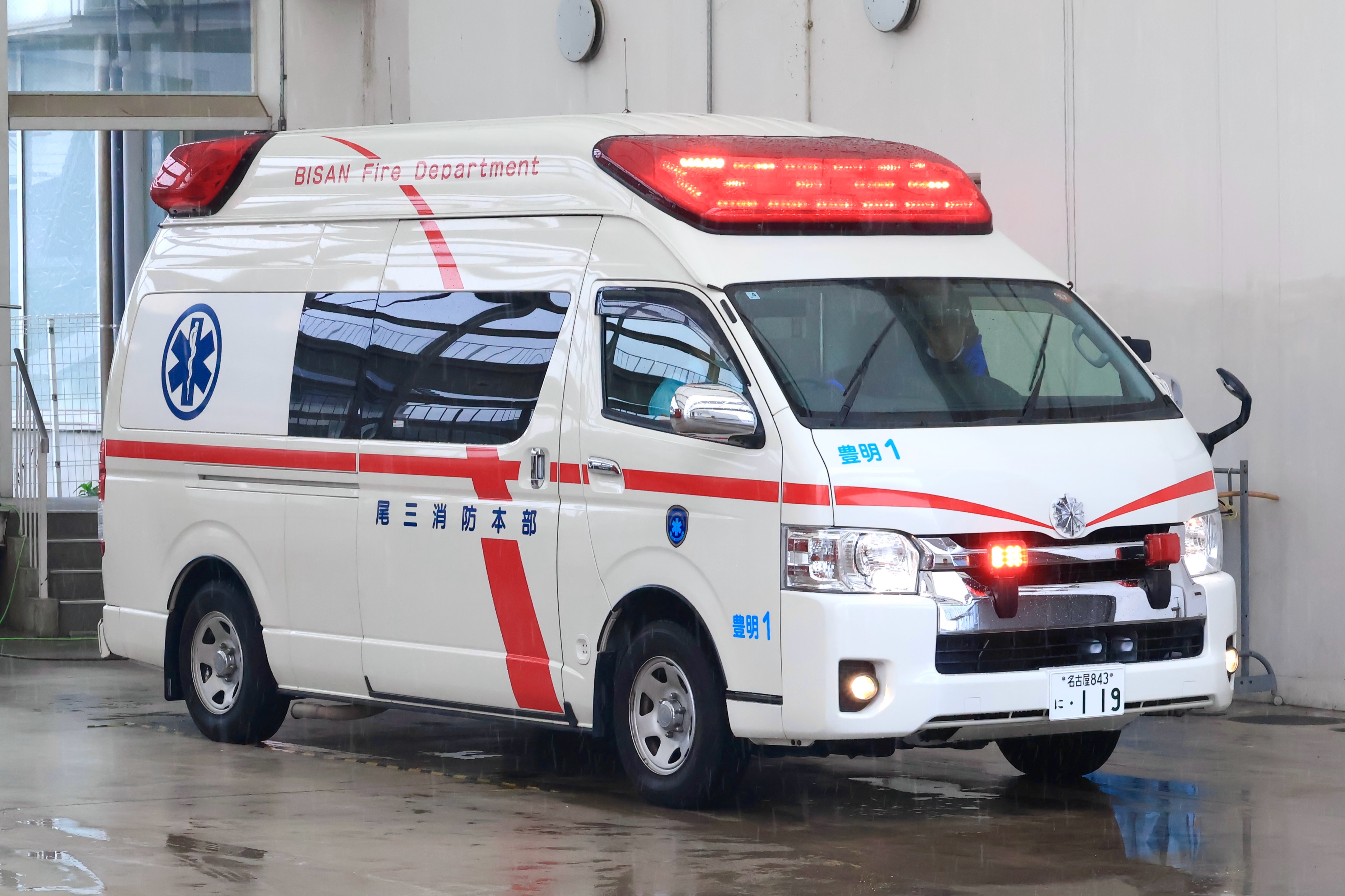 緊急出動の24時 - A 803 Mobile Casualty Treatment Centre [MCTC