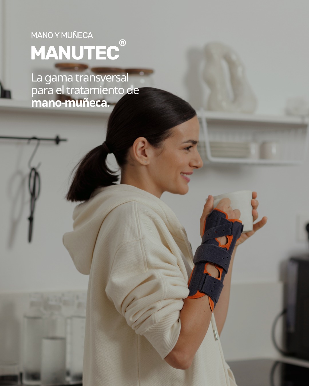 Orliman - 🤚🏼𝐌𝐚𝐧𝐮𝐭𝐞𝐜®: la marca transversal de Orliman para... | Facebook
