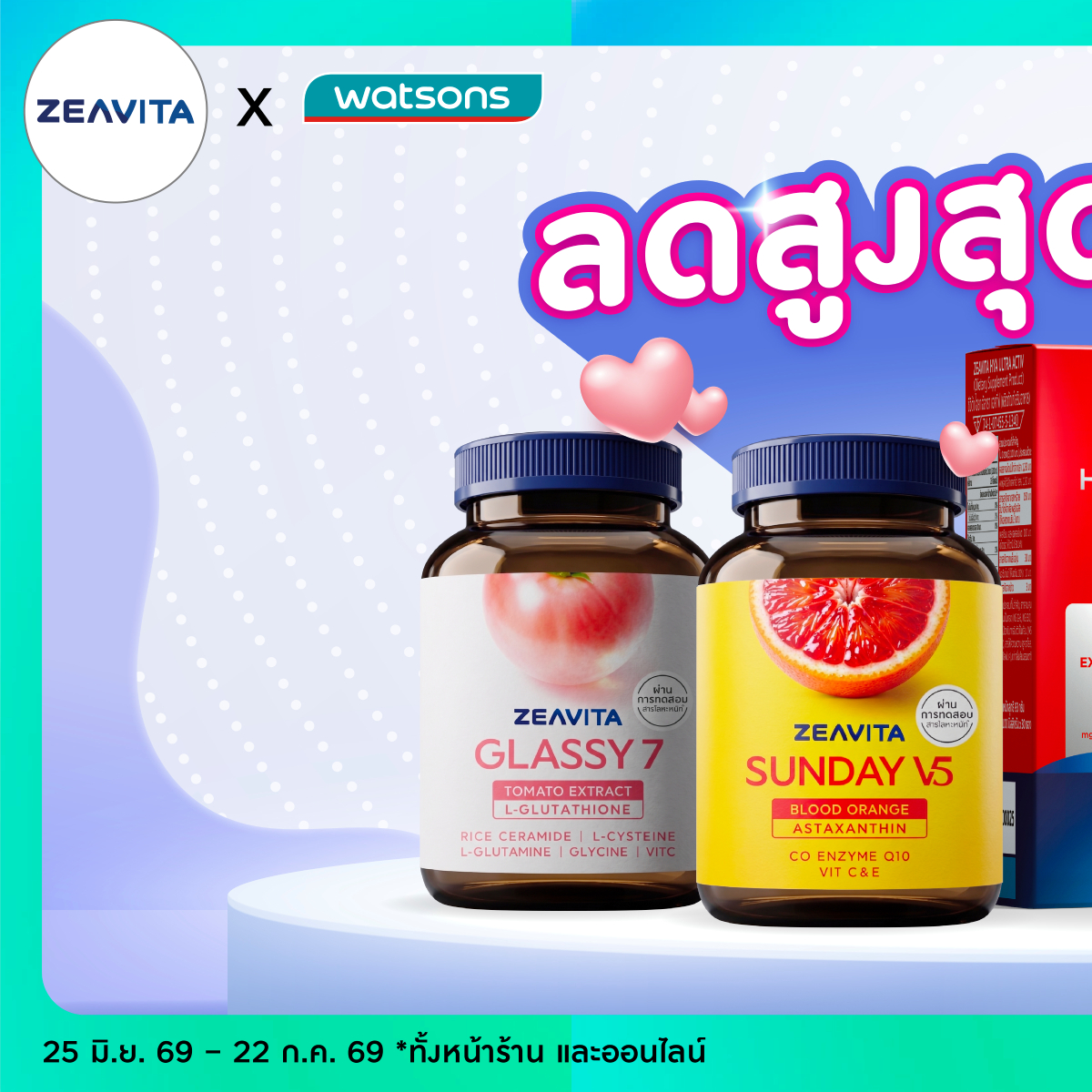kb glutathione trial pack price KYUSOKU BIHAKU SKIN WHITENING CAPSULES AUTHORIZED DISTRIBUTOR glutathione sustained release Spray:60ml/2.0 oz do you have to
