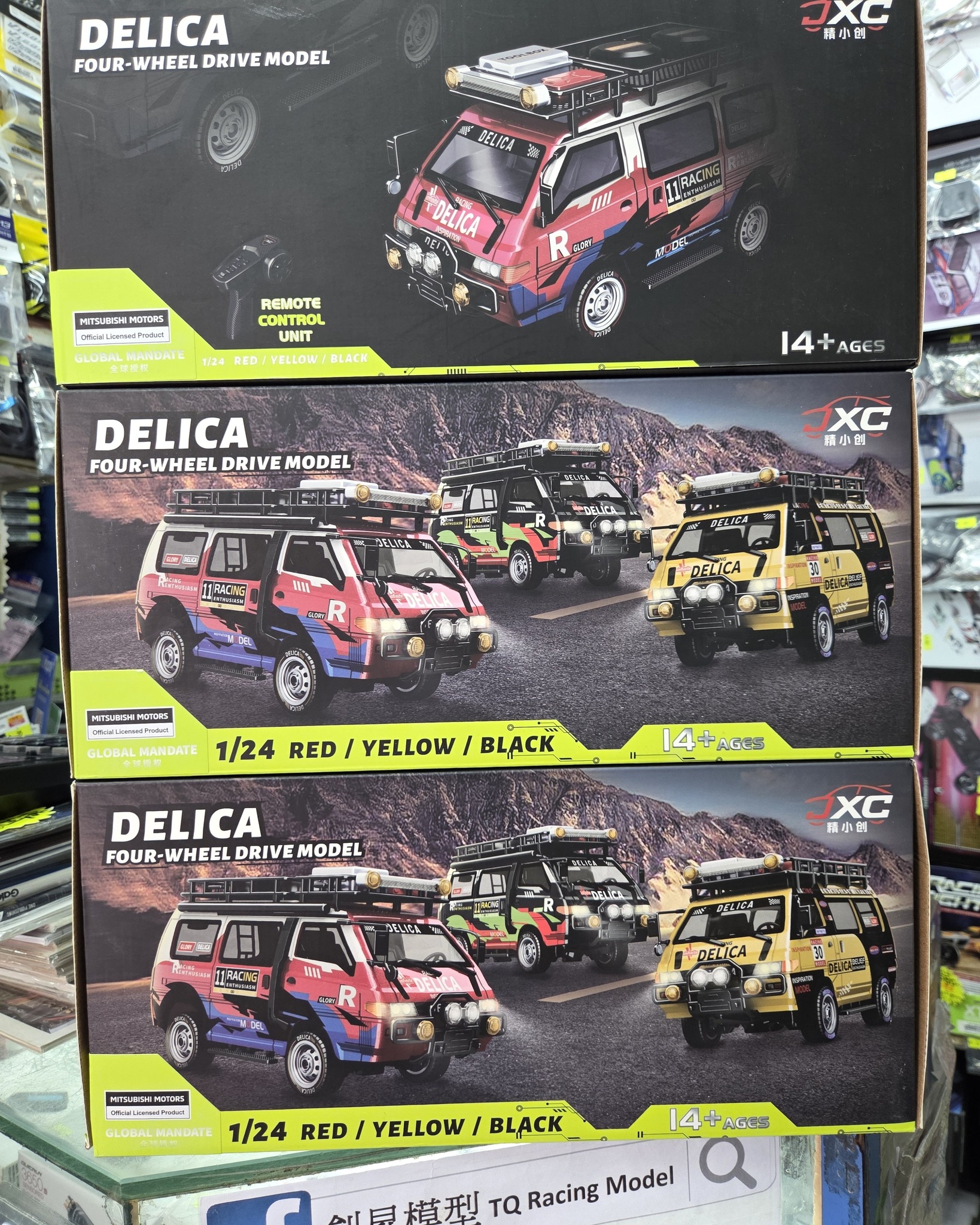 🎉SALE🥳🤩 Tamiya 58384 SUBARU BRAT🛻🛻🛻 🛻 1/10RC スバルブラット