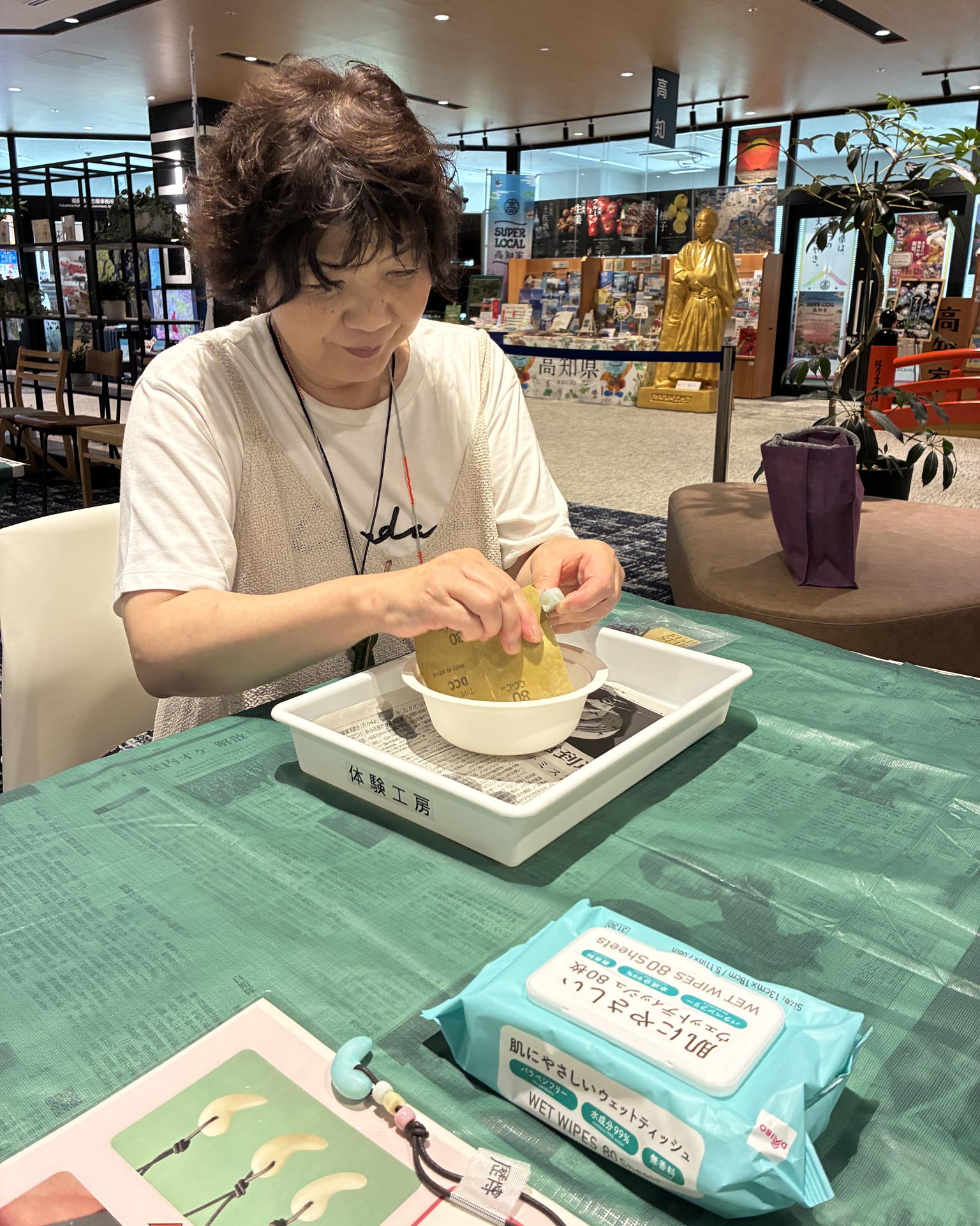 企画展「古墳文化の珠玉」資料紹介① 【希少な紫水晶製勾玉】 皆さん