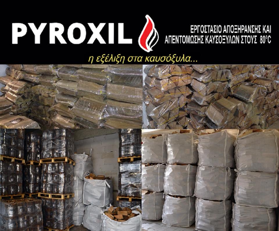 Pyroxil
