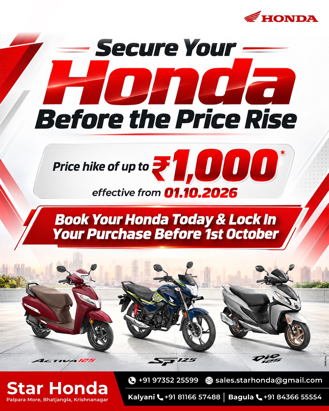 テスト Honda scooter price hike up to ₹1,000 starting October 1st, 2026
