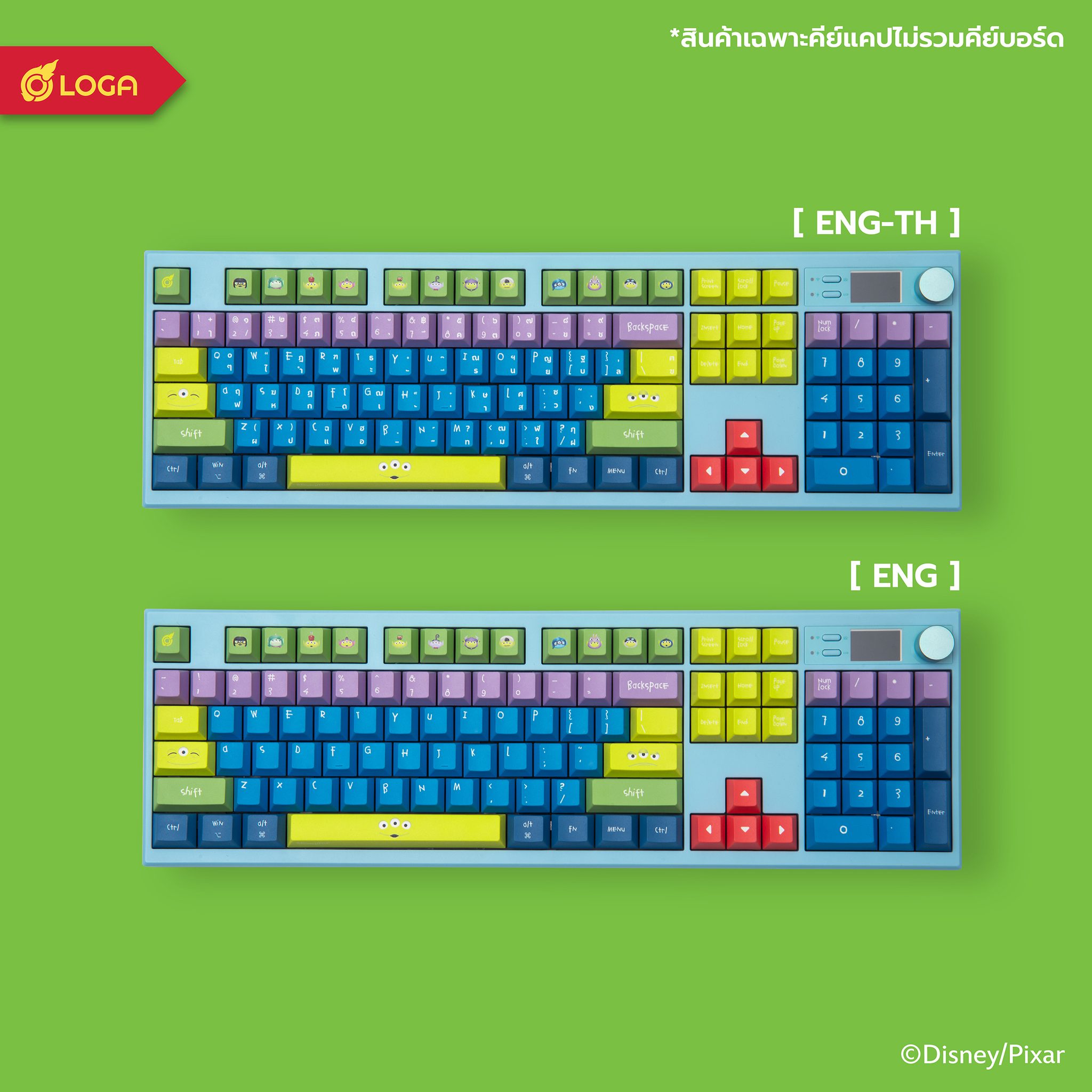 WTF - Ducky X Hotkeys League Keycap | Limited Pre-Order Hot Keys ...