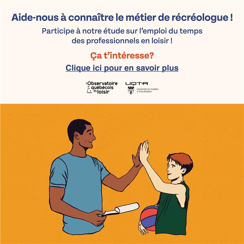 Association - Vous travaillez dans le domaine du loisir au Québec? On ...