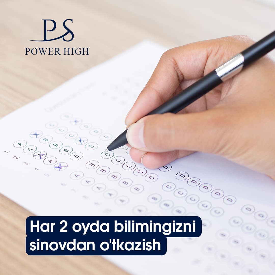 Power High School