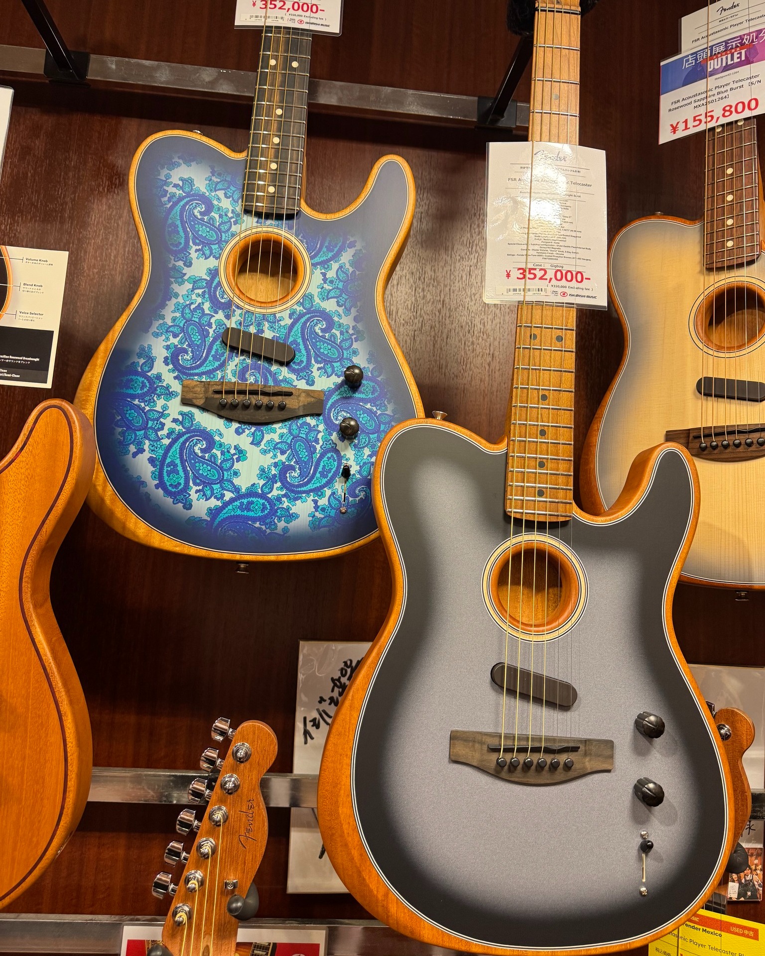Burny / MG-145S hide Model Yellow Heart XJAPANのhide氏が使用してい