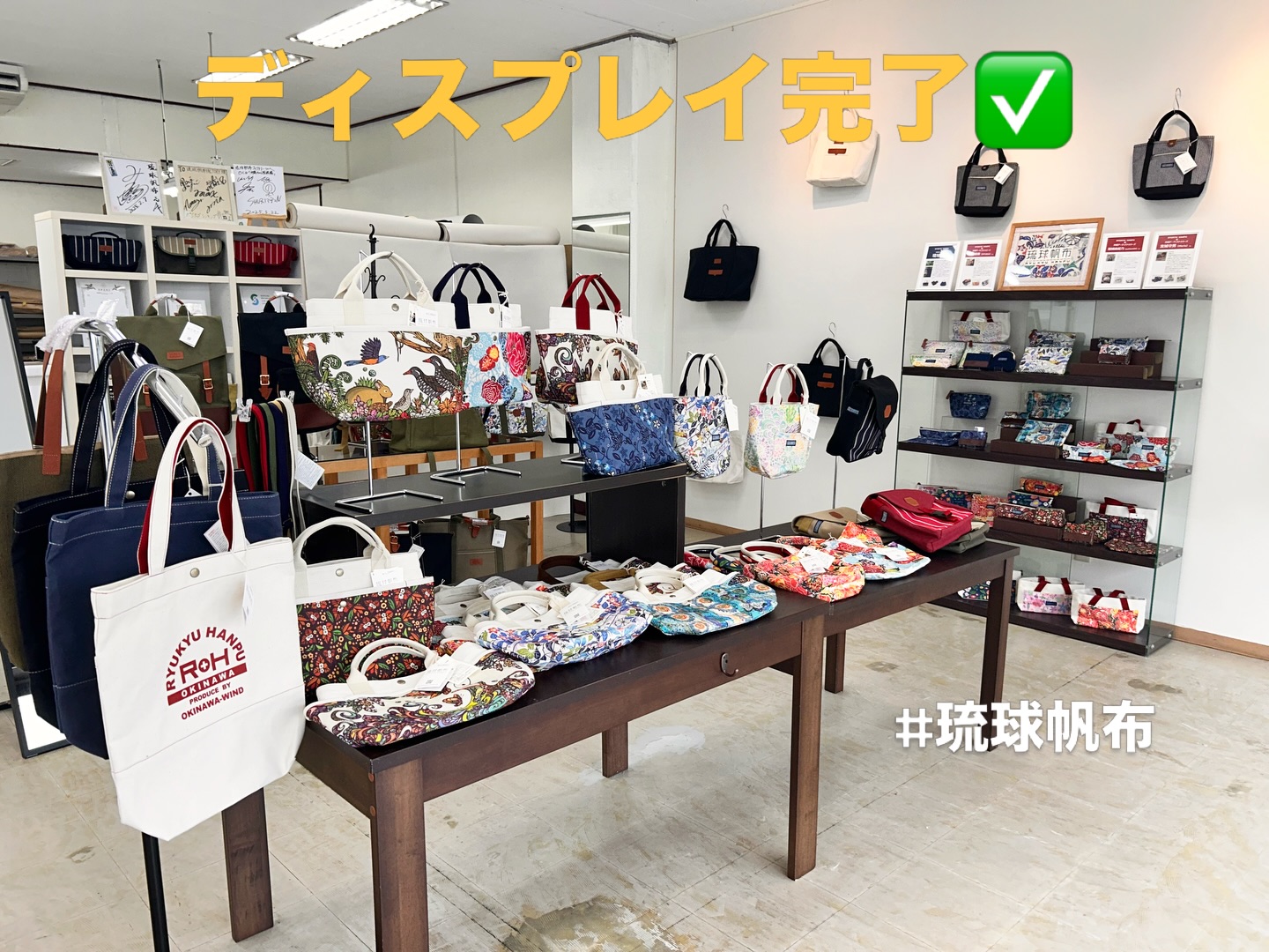 琉球帆布 (@RYUKYU.HANPU) • Facebook