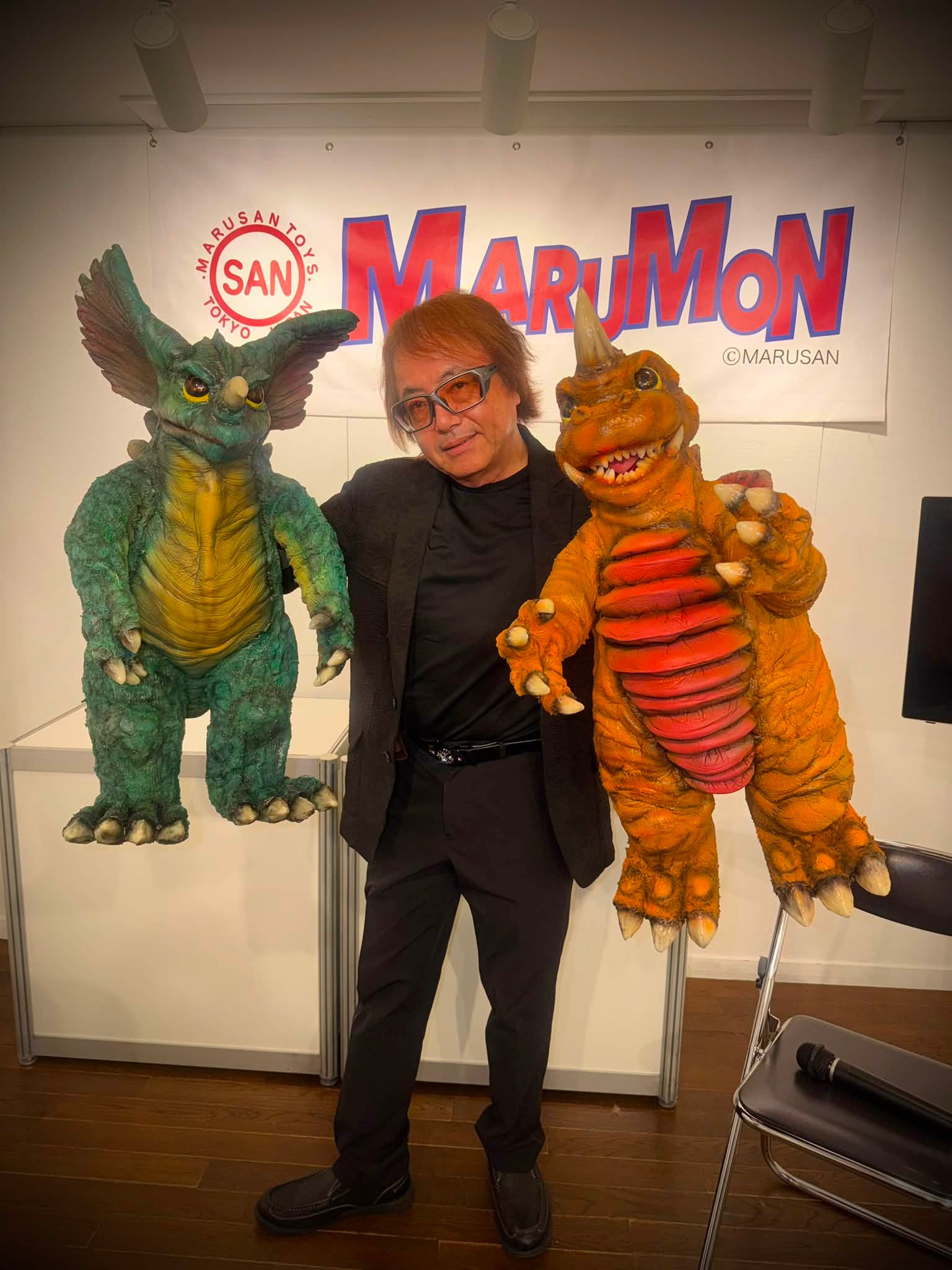 Marusan - Toy Shop 70s Exclusive Classic Baragon450 Sakura color