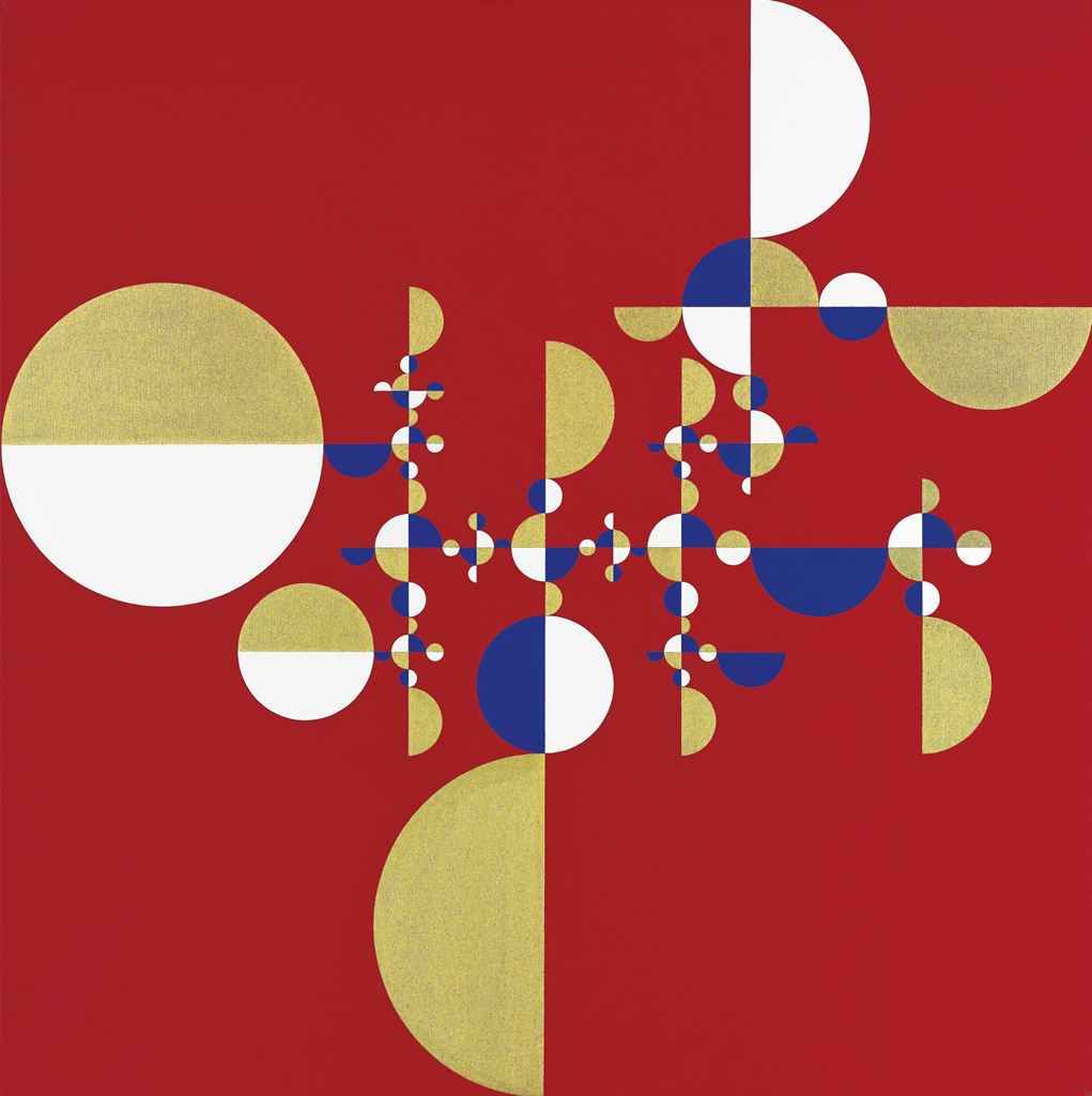 Samurai Tree, Invariant Red #3