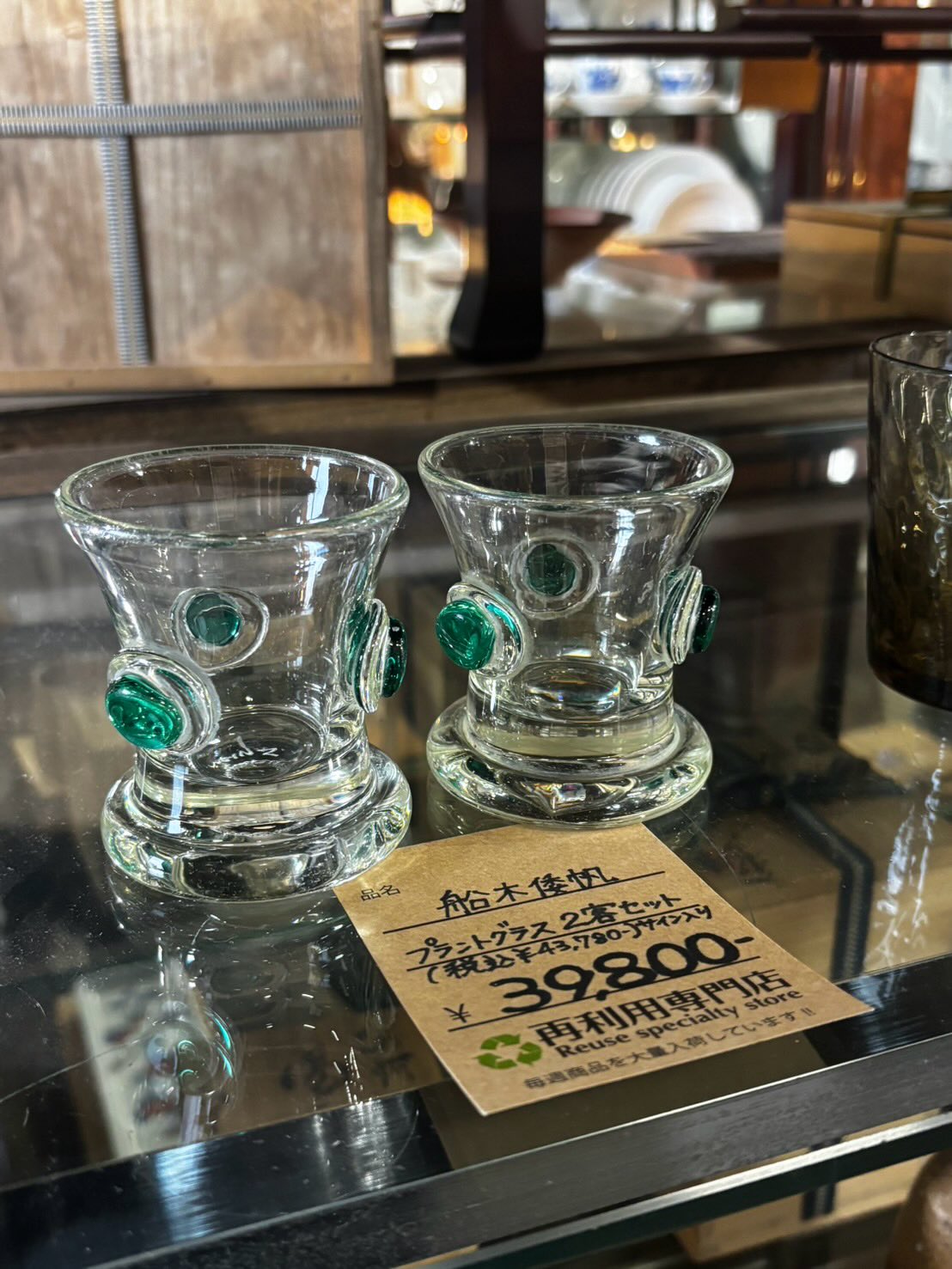 再利用専門店花尻1号店♻️ 🌟 新入荷ラインナップ 🌟 ✨ 船木倭帆