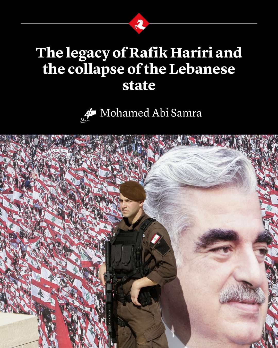 Al - In memory of Rafik Hariri, Mohamed Abi Samra explores in # ...