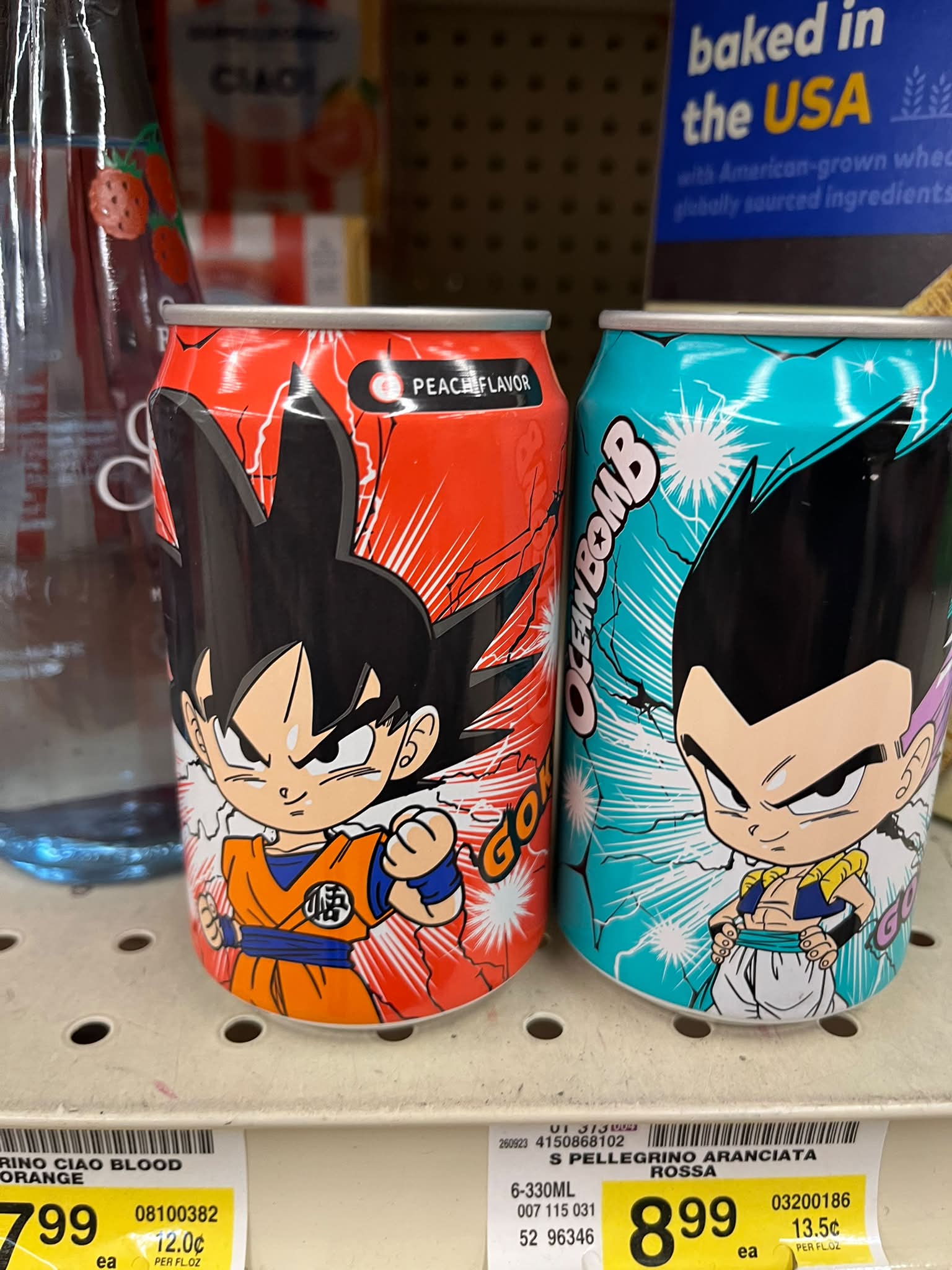 Clear Files of the Movies. 華民館 つかもうぜ/ドラゴンボールグ だす