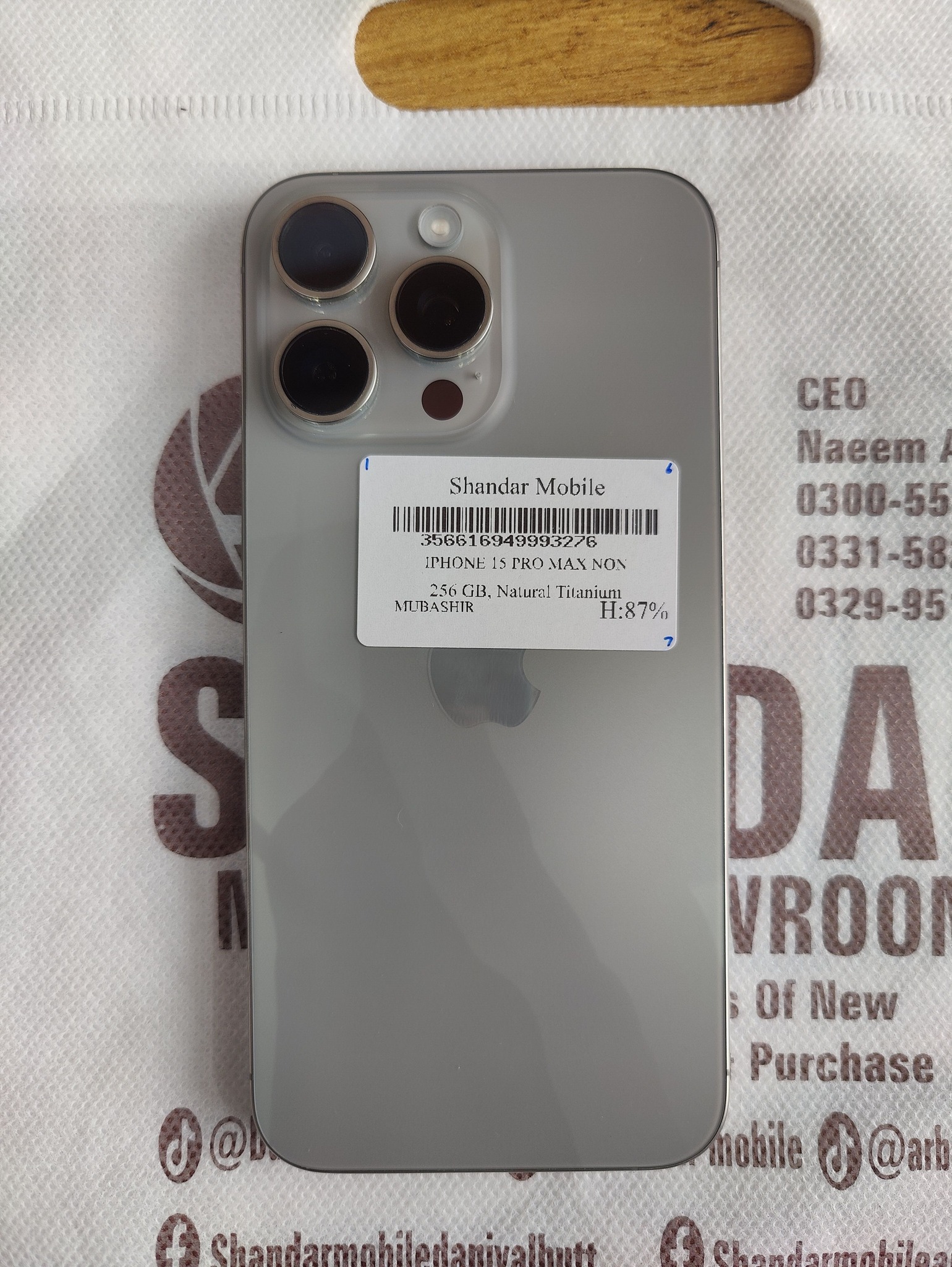 IPhone 15 Pro Max non PTA 256 GB Battery Health 87 Rs 190000