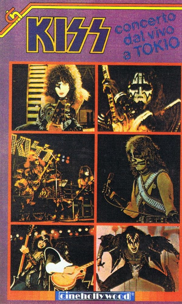 Super Rock Japan, 1984. The beginning of something special with