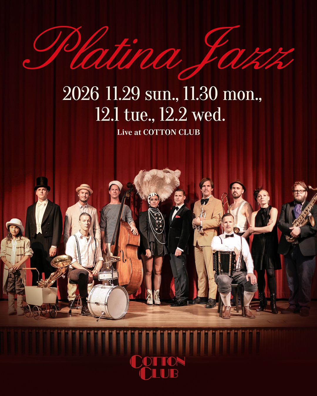 COTTON CLUB | Chiyoda-ku Tokyo