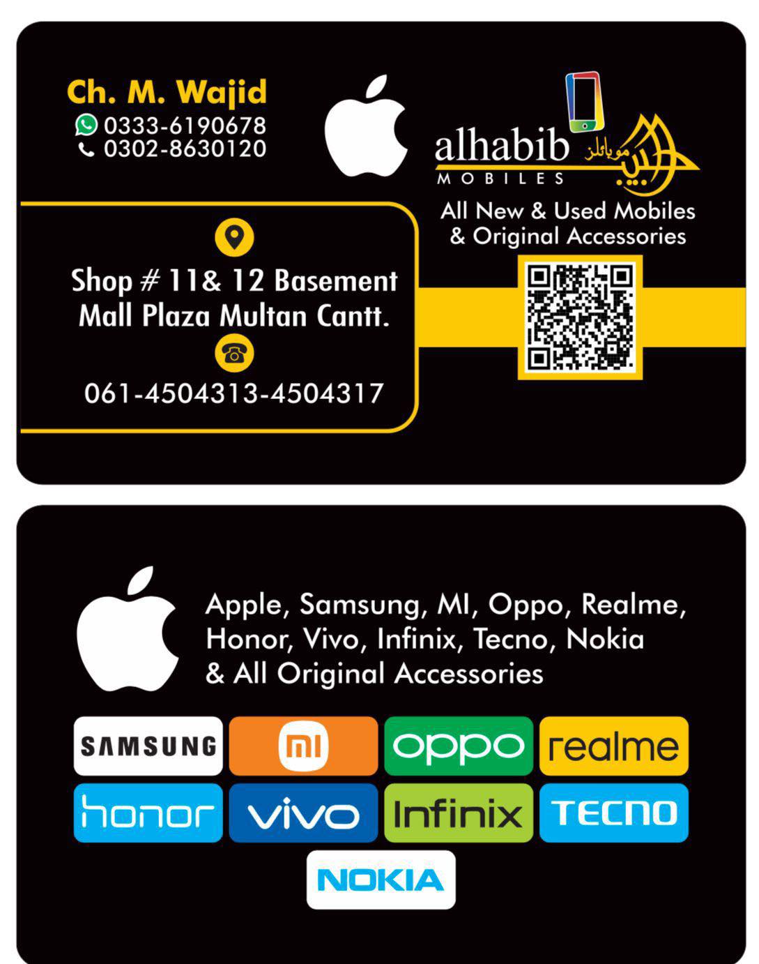 Al-Habib Mobile Multan | Multan